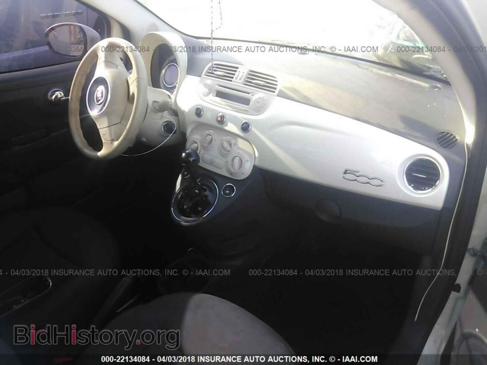 2012 Fiat 500 - VIN: 3C3CFFAR6CT105231 - Фото 5