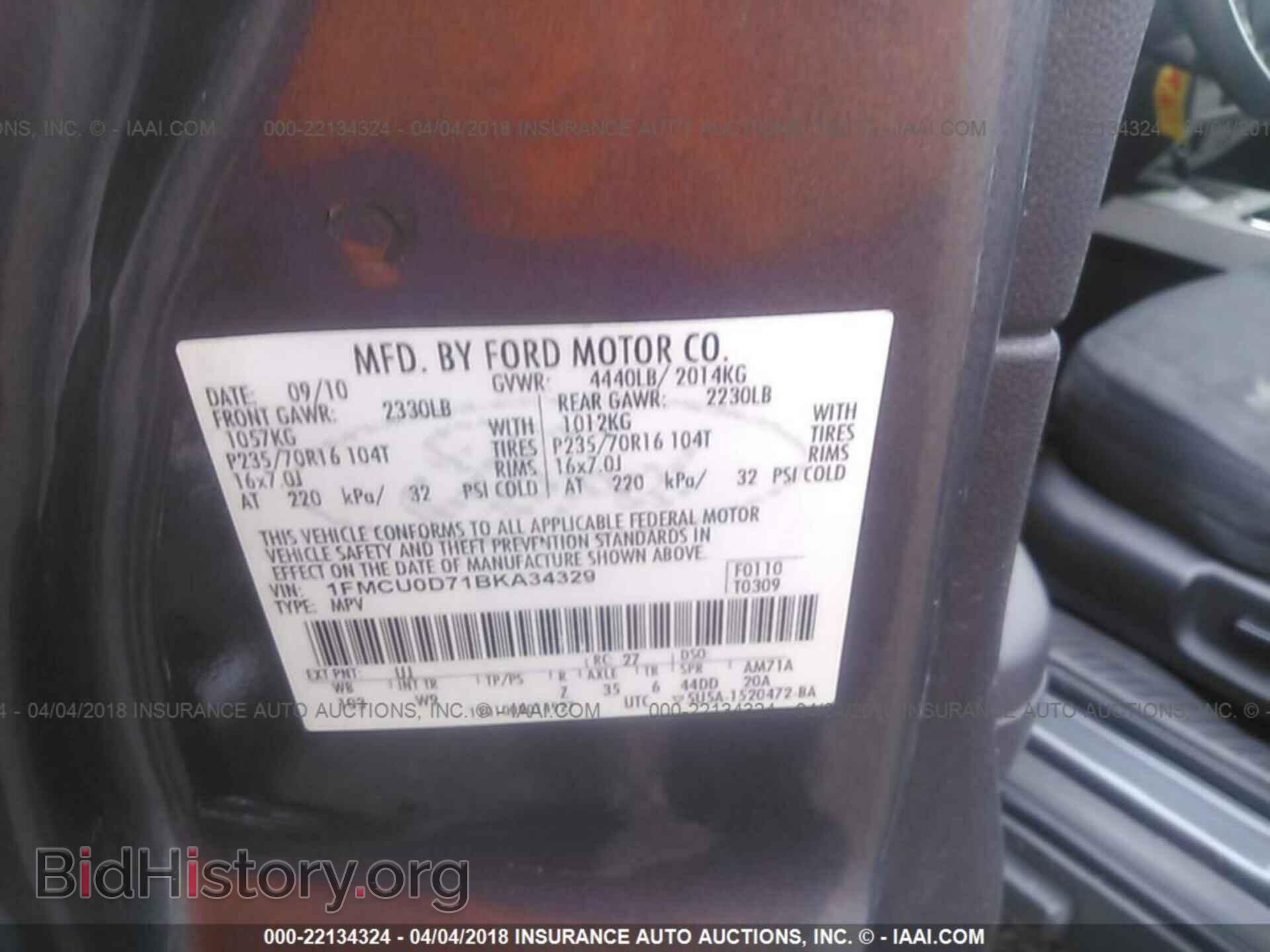 2011 Ford Escape - VIN: 1FMCU0D71BKA34329 - Photo 9