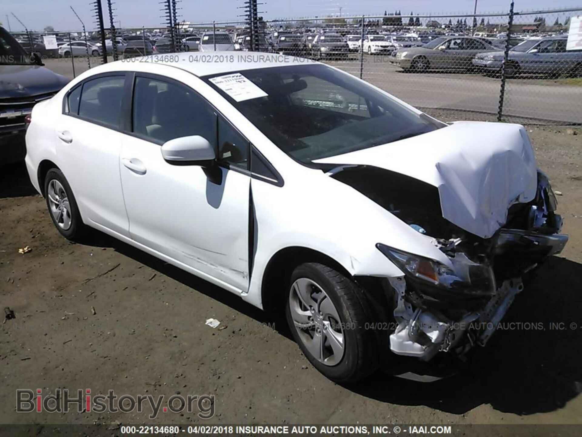 Фотография 19XFB2F53EE209010 - Honda Civic 2014
