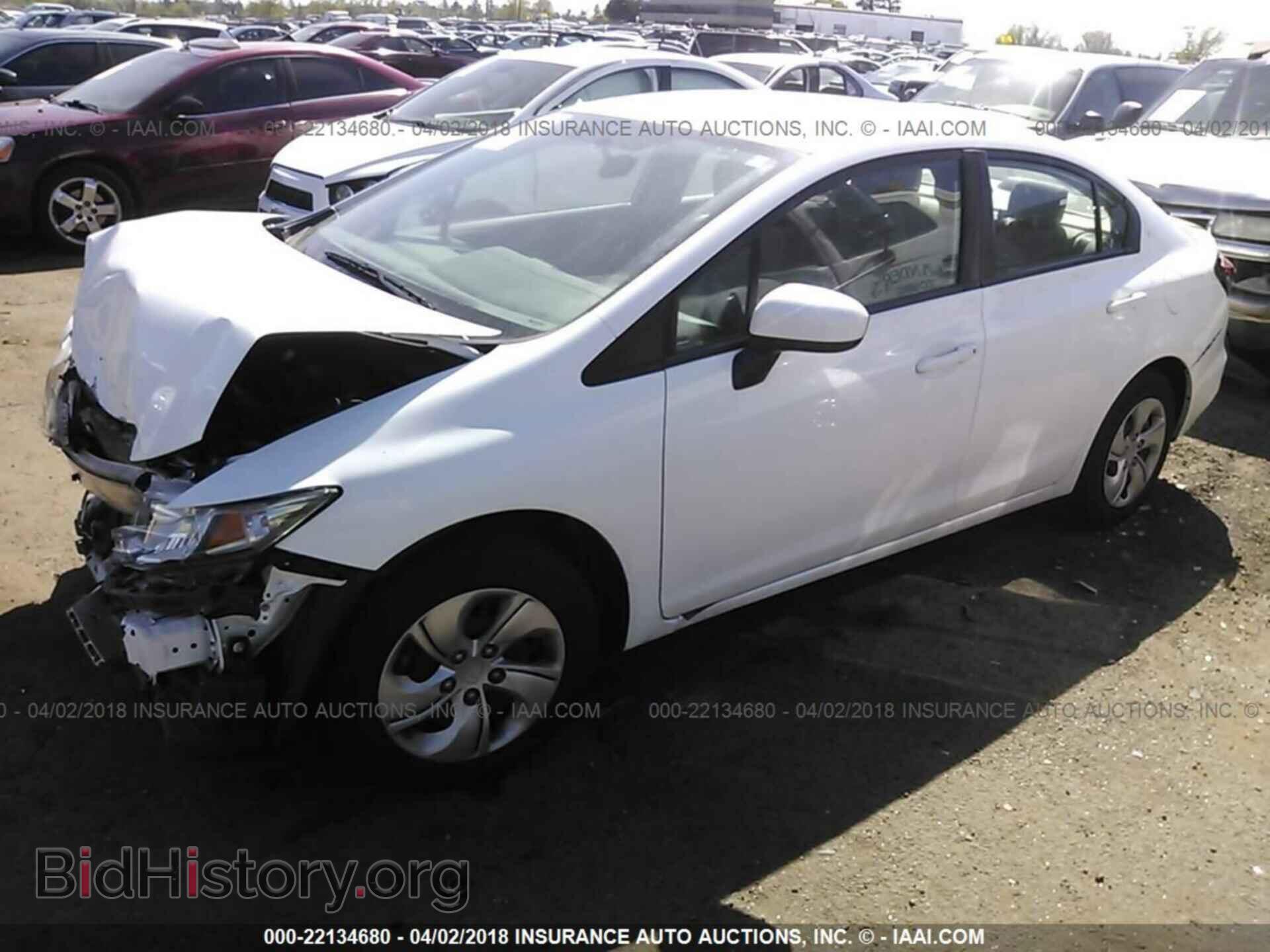 2014 Honda Civic - VIN: 19XFB2F53EE209010 - Фото 2