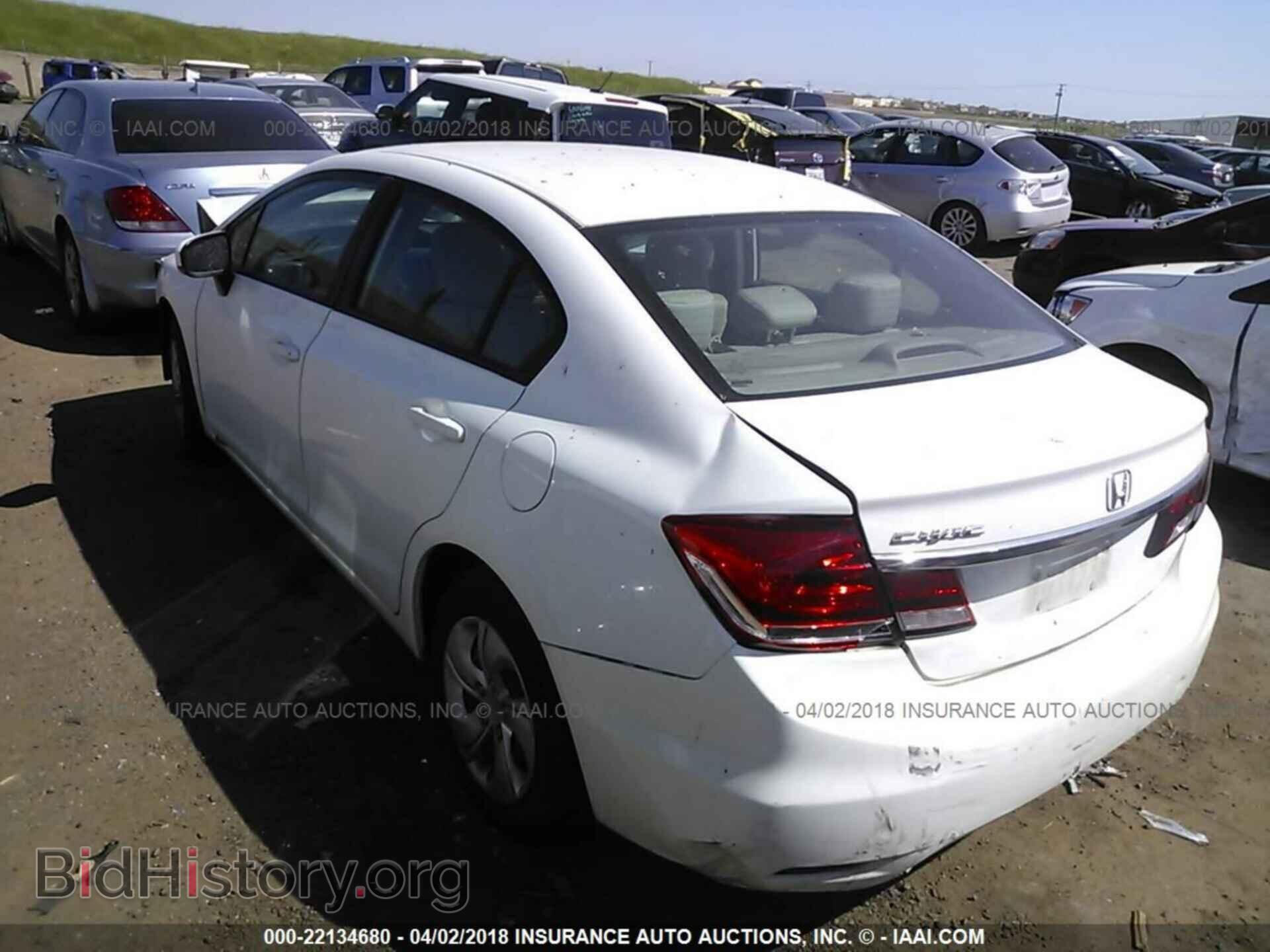 2014 Honda Civic - VIN: 19XFB2F53EE209010 - Фото 3