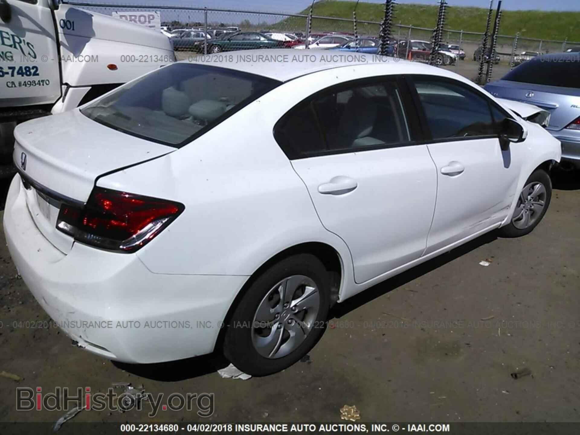 2014 Honda Civic - VIN: 19XFB2F53EE209010 - Фото 4