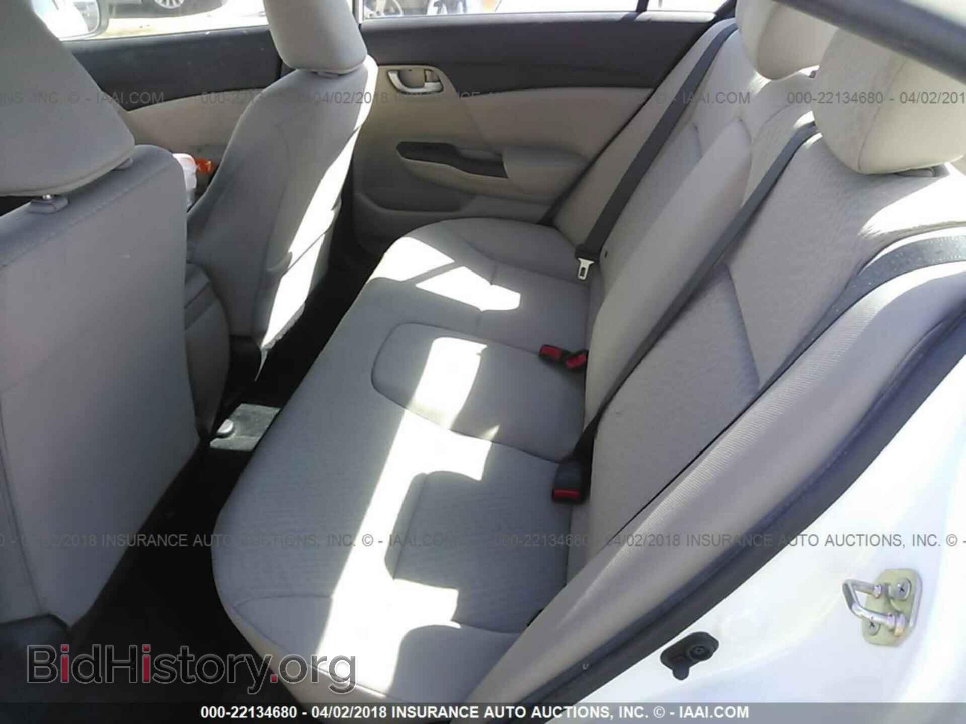 2014 Honda Civic - VIN: 19XFB2F53EE209010 - Фото 8