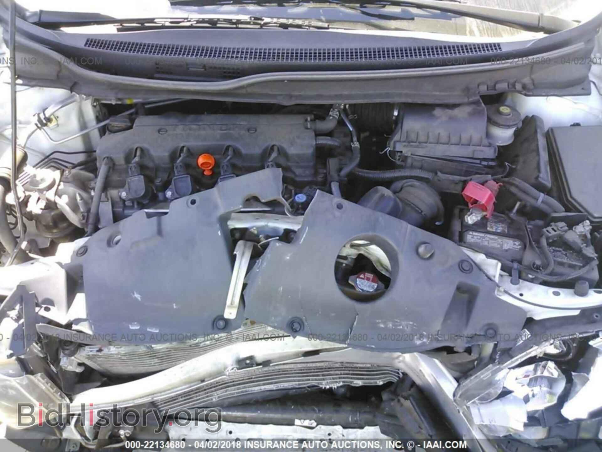 2014 Honda Civic - VIN: 19XFB2F53EE209010 - Фото 10