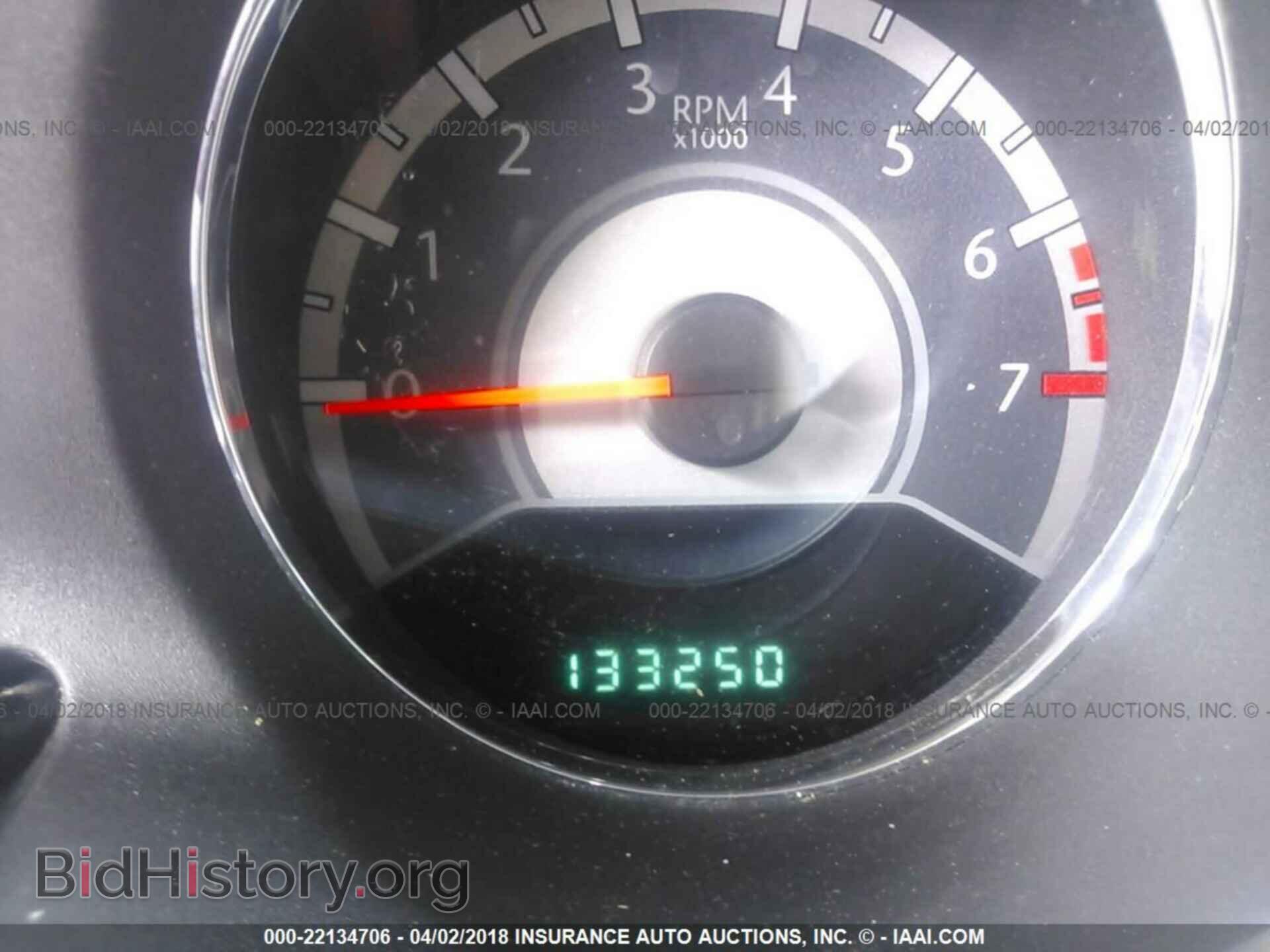 2012 Chrysler 200 - VIN: 1C3CCBBB7CN330860 - Photo 7