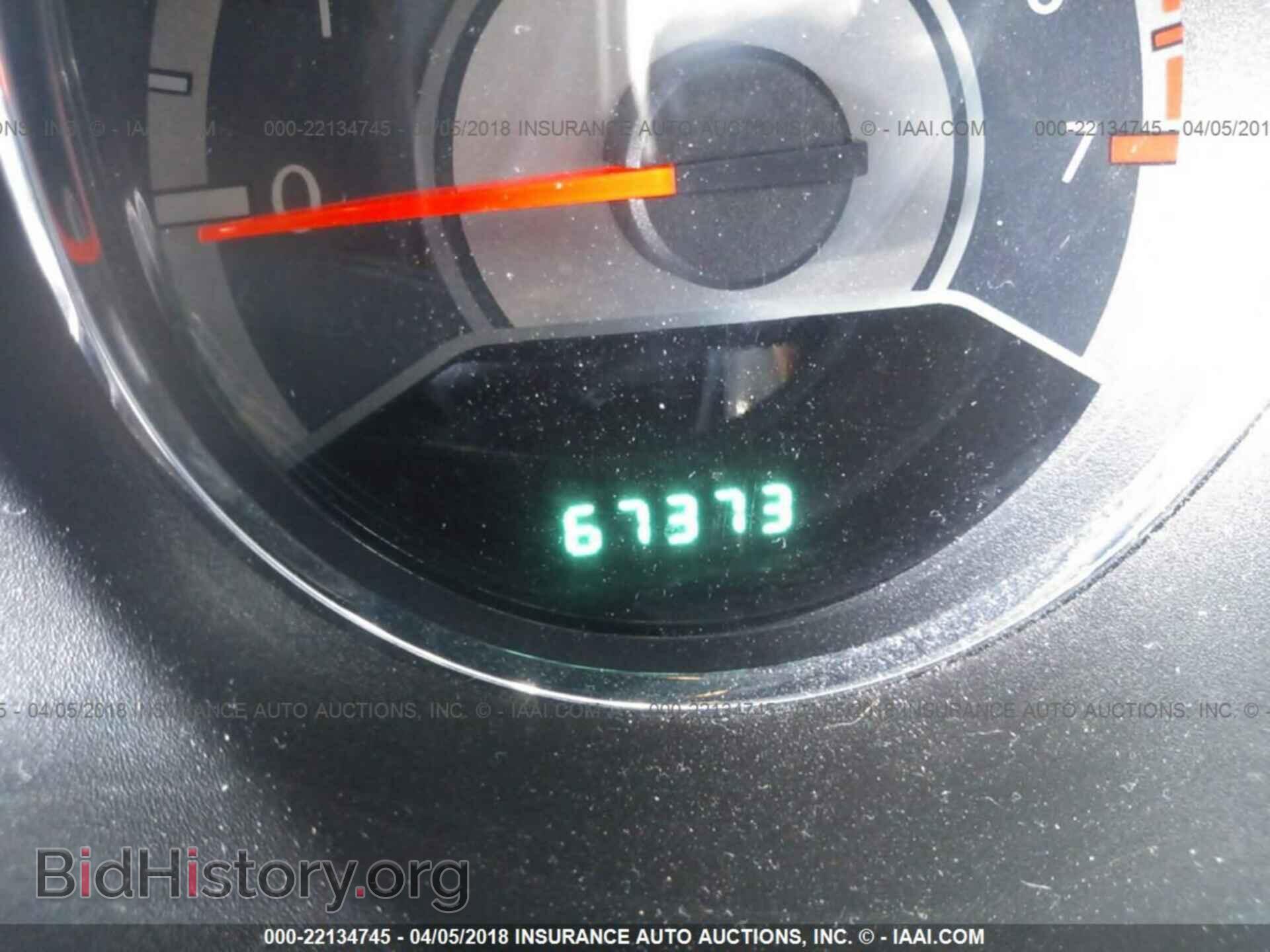 2013 Chrysler 200 - VIN: 1C3CCBBB1DN598255 - Photo 7