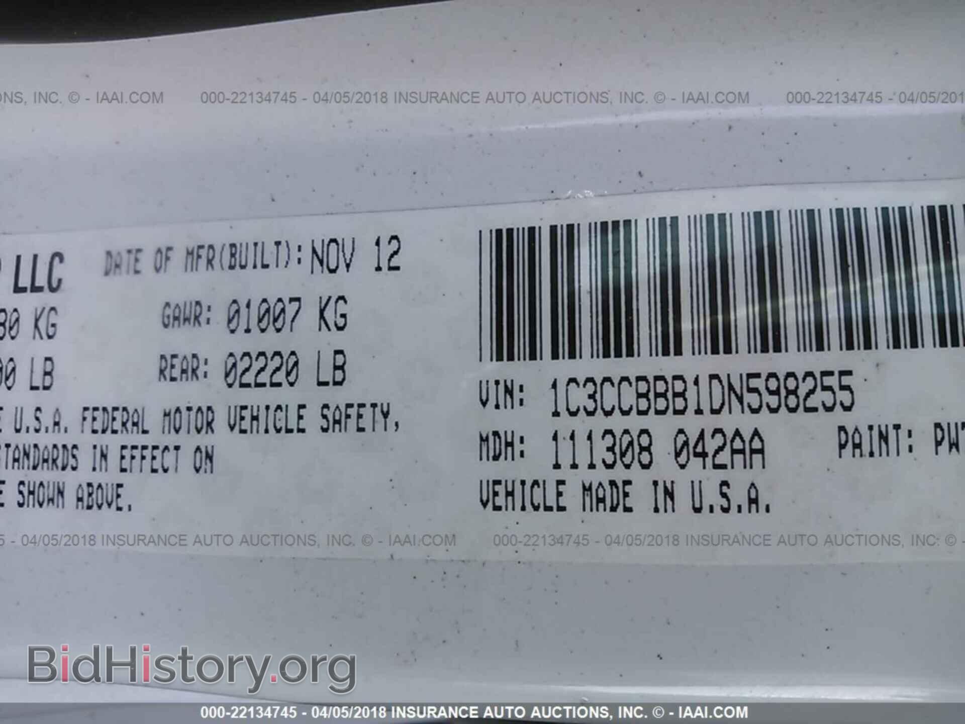 2013 Chrysler 200 - VIN: 1C3CCBBB1DN598255 - Photo 9