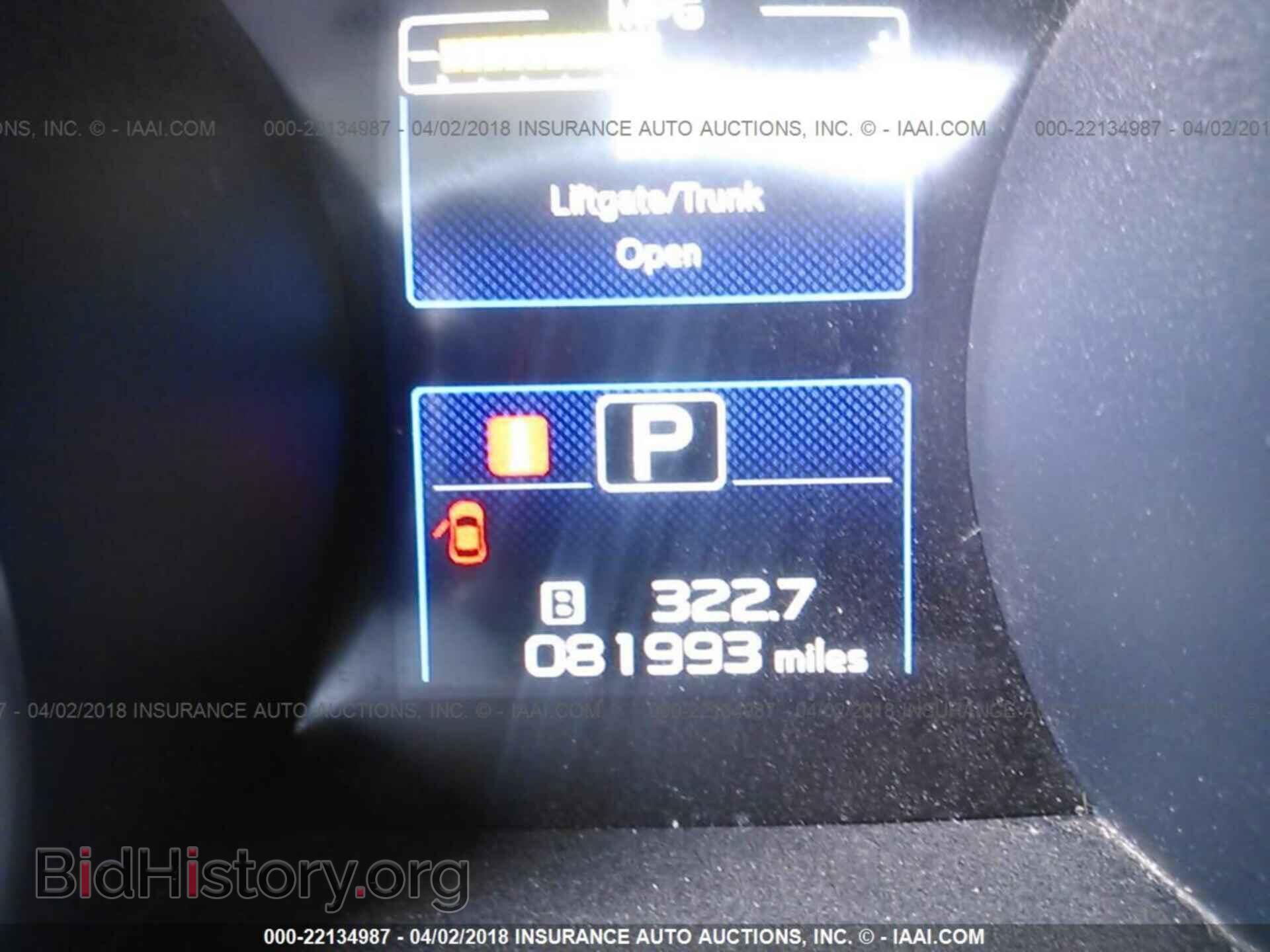 2015 Subaru Outback - VIN: 4S4BSBEC7F3338239 - Photo 7