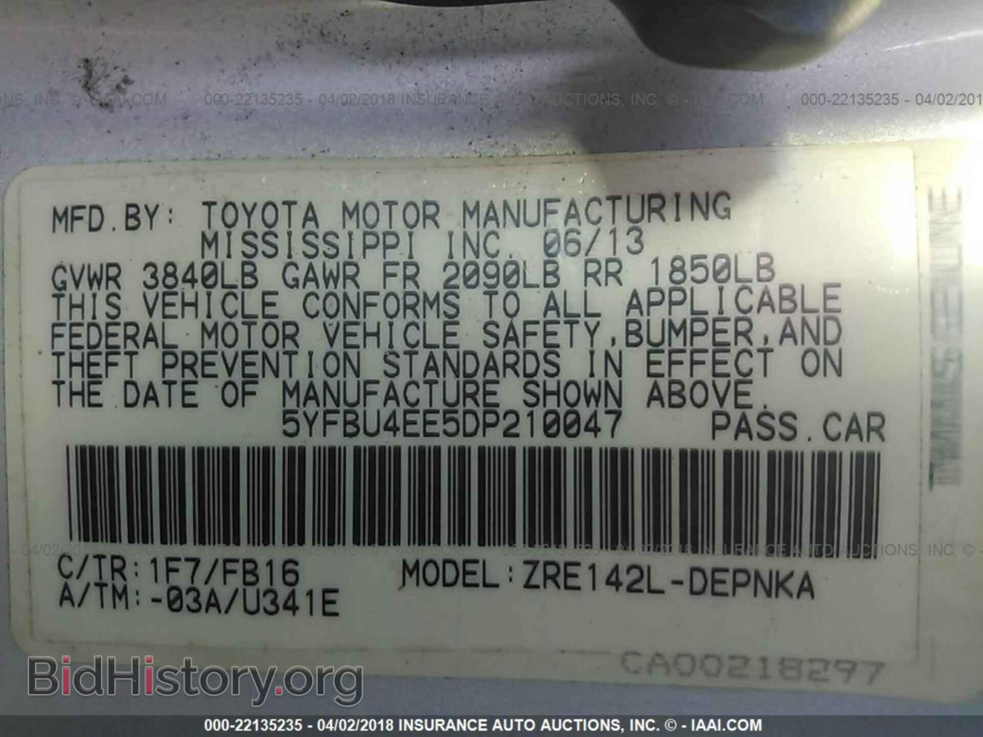 2013 Toyota Corolla - VIN: 5YFBU4EE5DP210047 - Фото 9