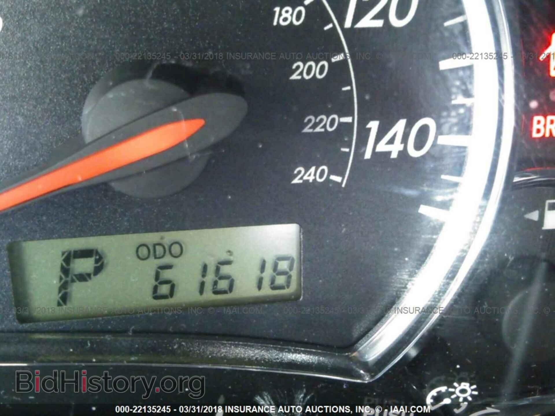 2012 Toyota Corolla - VIN: 5YFBU4EE2CP009074 - Фото 7