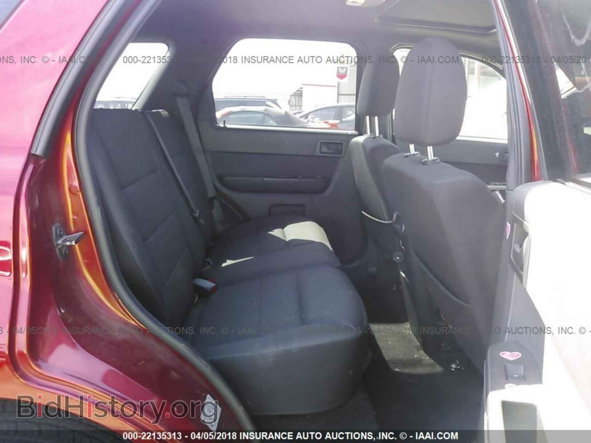 2012 Ford Escape - VIN: 1FMCU0DG8CKA57480 - Фото 8