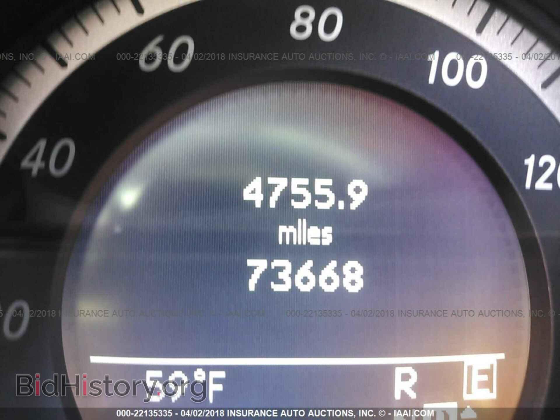 2011 Mercedes-benz E - VIN: WDDHF8HB4BA382106 - Фото 7