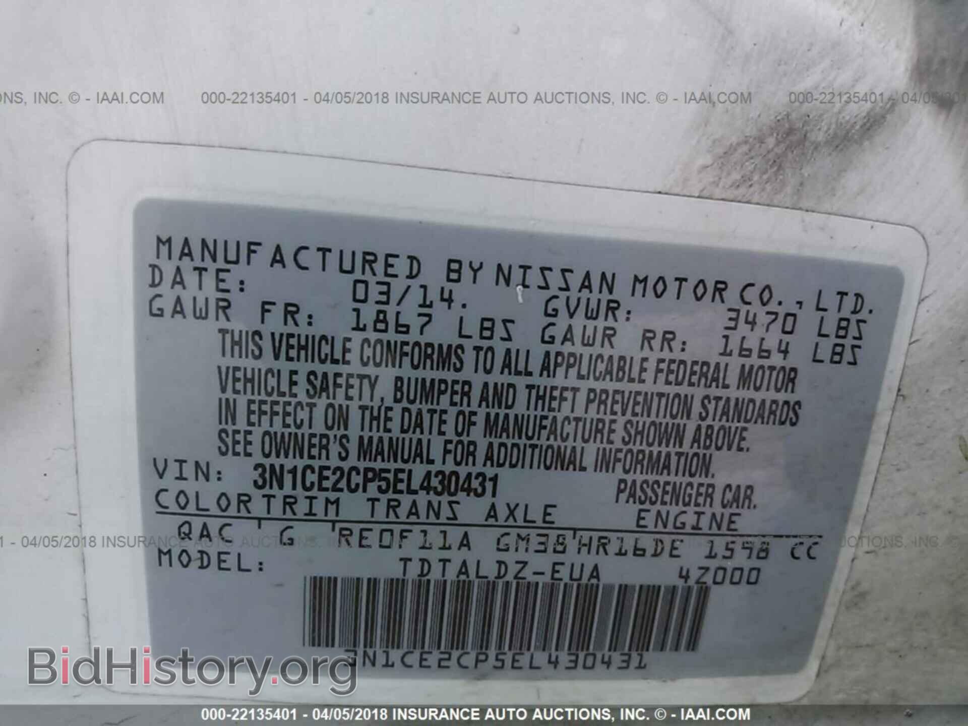 2014 Nissan Versa note - VIN: 3N1CE2CP5EL430431 - Photo 9