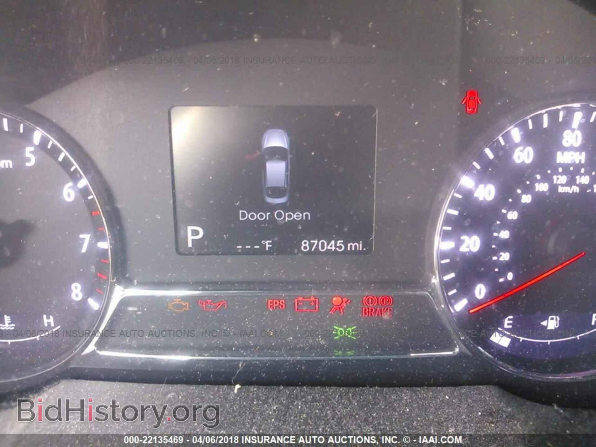 2012 Kia Optima - VIN: 5XXGR4A65CG002571 - Фото 7