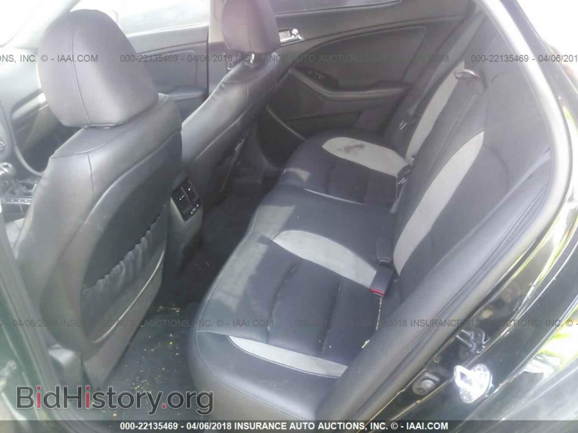 2012 Kia Optima - VIN: 5XXGR4A65CG002571 - Фото 8