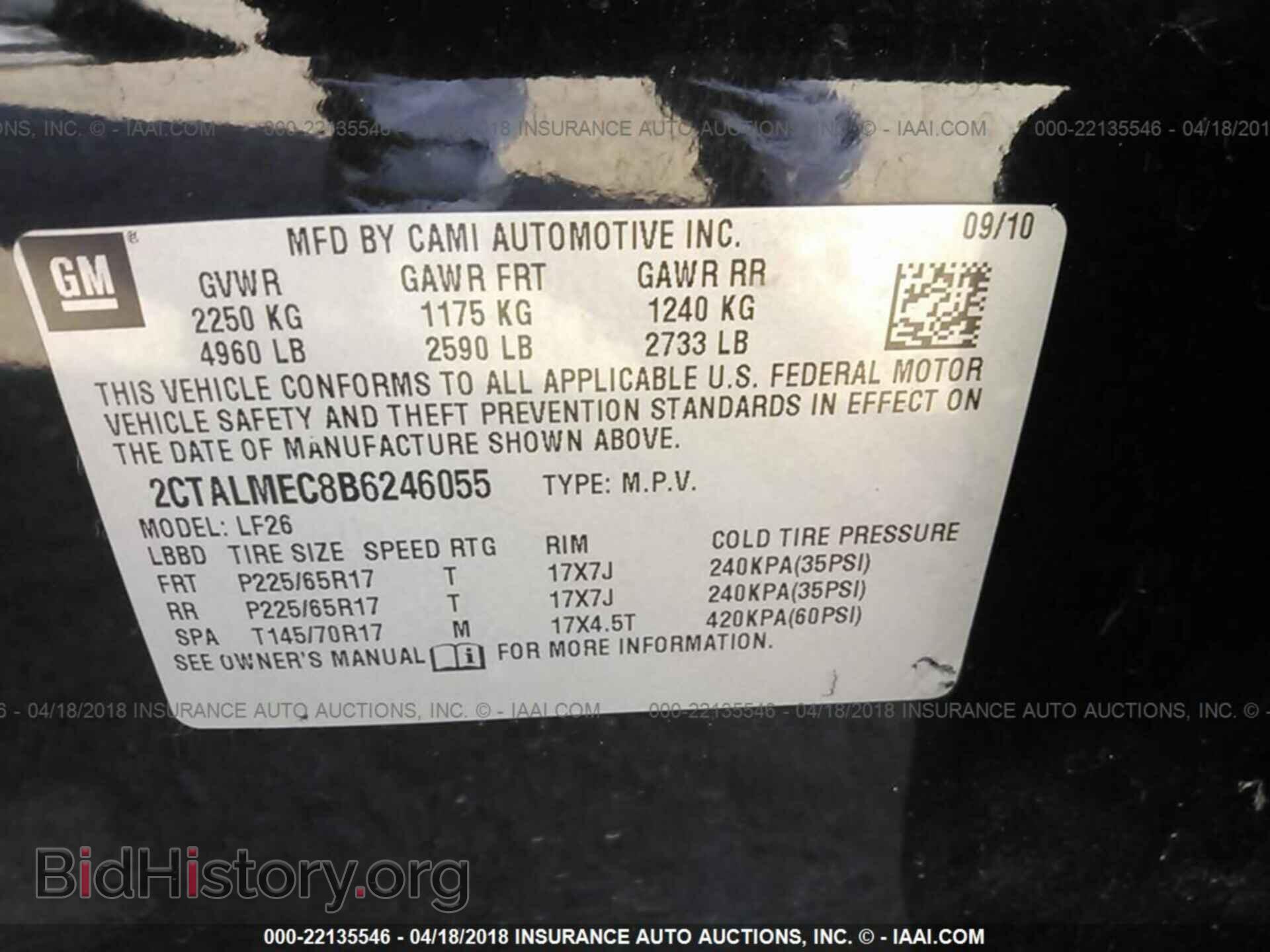 2011 Gmc Terrain - VIN: 2CTALMEC8B6246055 - Photo 9