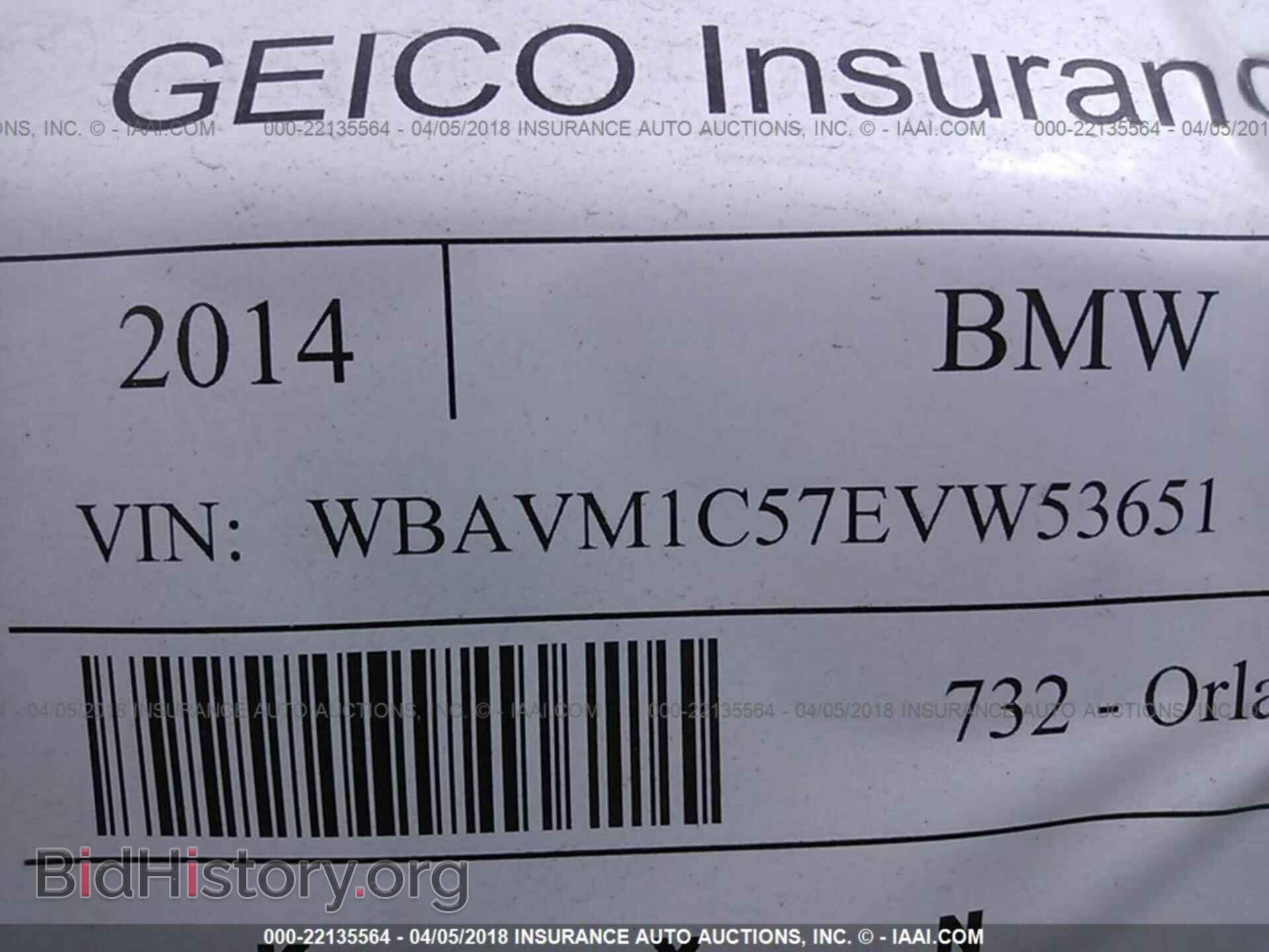 2014 Bmw X1 - VIN: WBAVM1C57EVW53651 - Фото 9