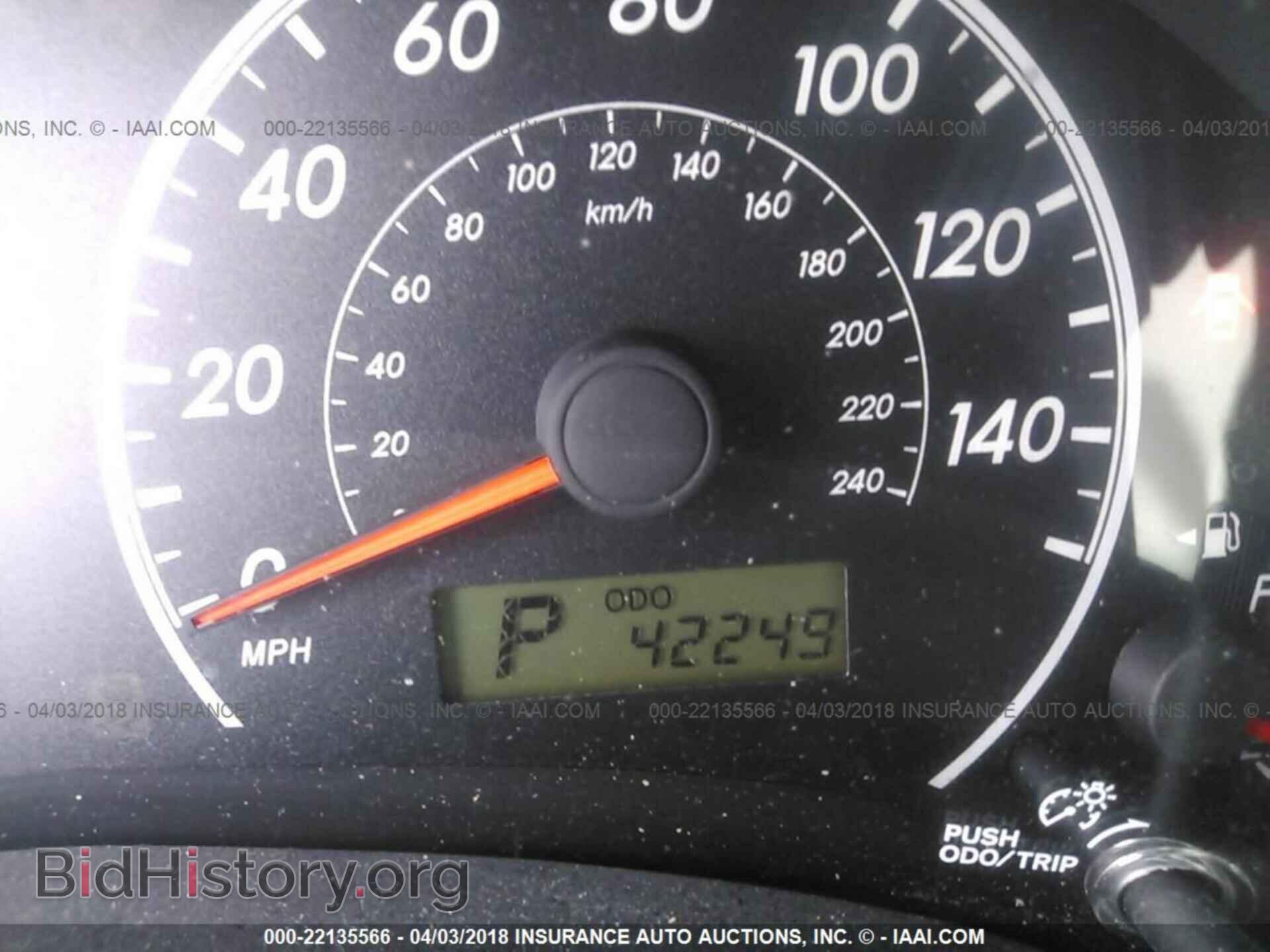 2013 Toyota Corolla - VIN: 2T1BU4EE1DC925150 - Фото 7