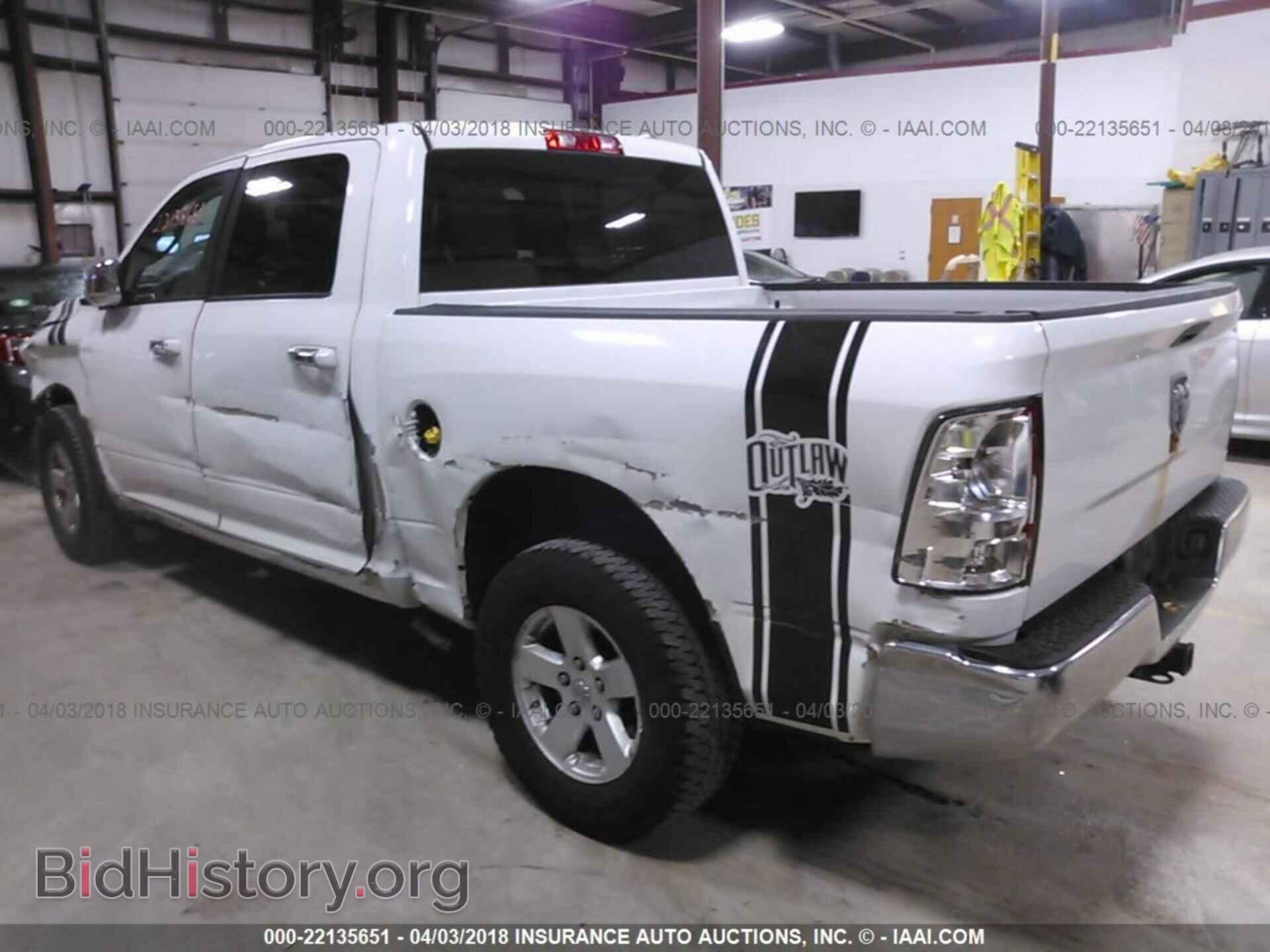 2012 Dodge Ram 1500 - VIN: 1C6RD7LP3CS141819 - Photo 3