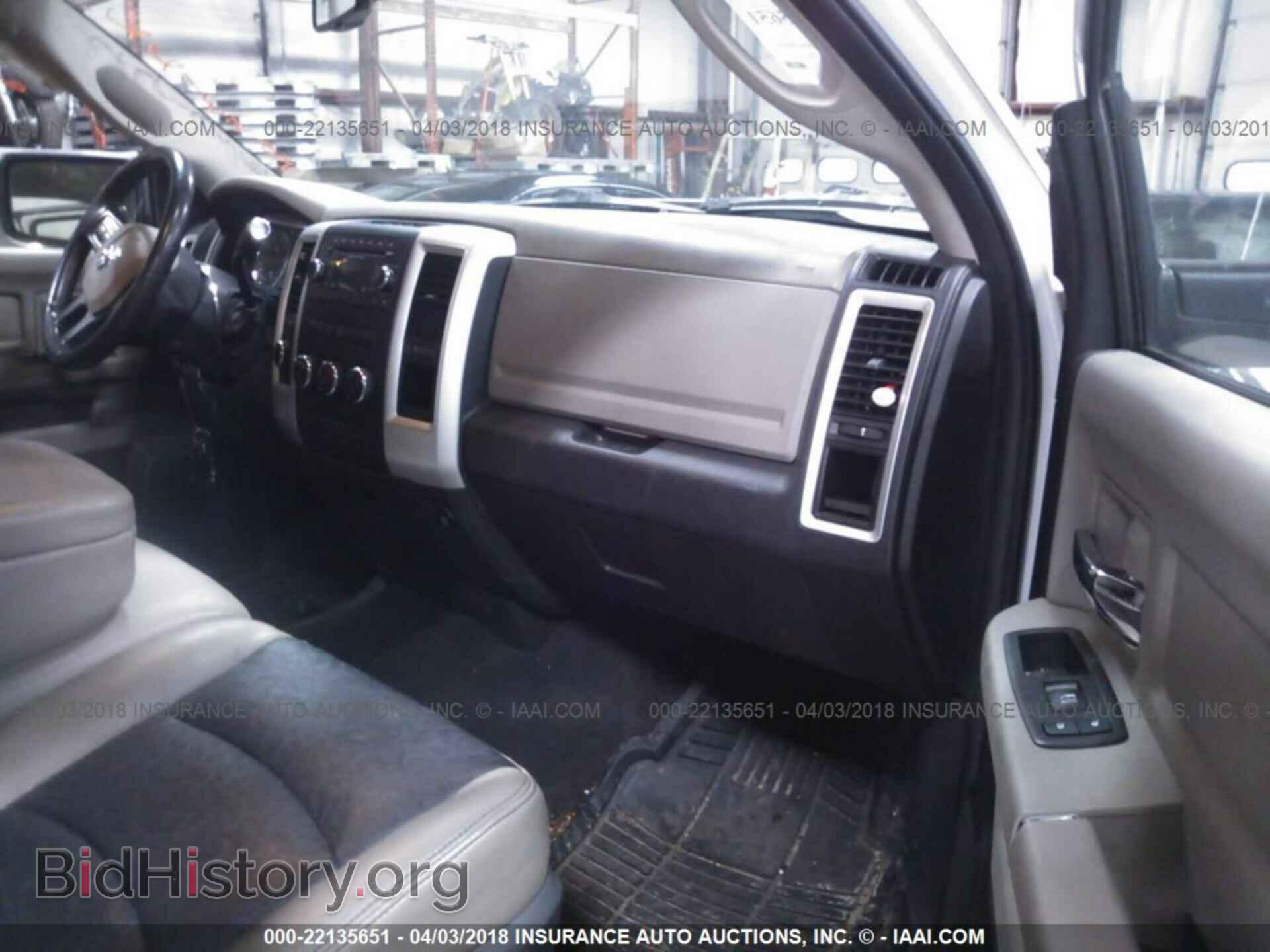 2012 Dodge Ram 1500 - VIN: 1C6RD7LP3CS141819 - Photo 5