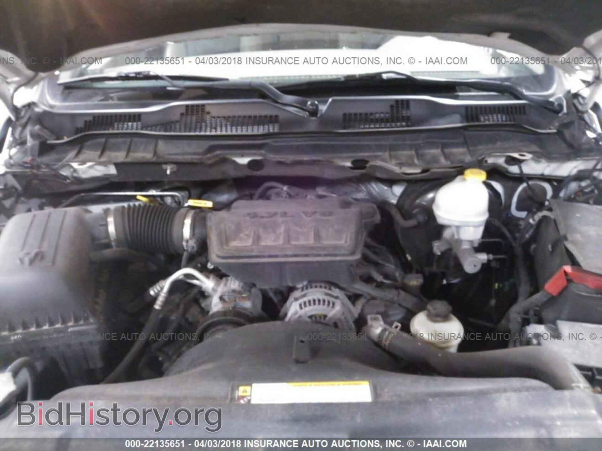 2012 Dodge Ram 1500 - VIN: 1C6RD7LP3CS141819 - Photo 10