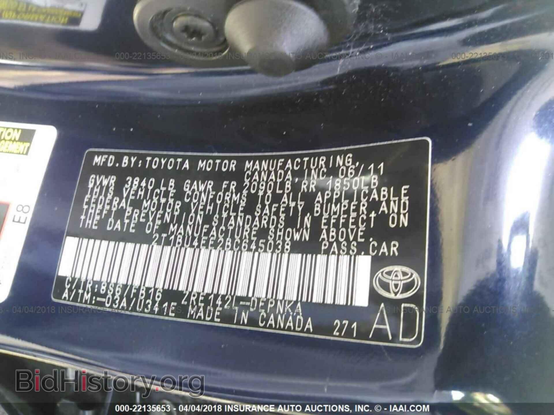 2011 Toyota Corolla - VIN: 2T1BU4EE2BC645038 - Фото 9