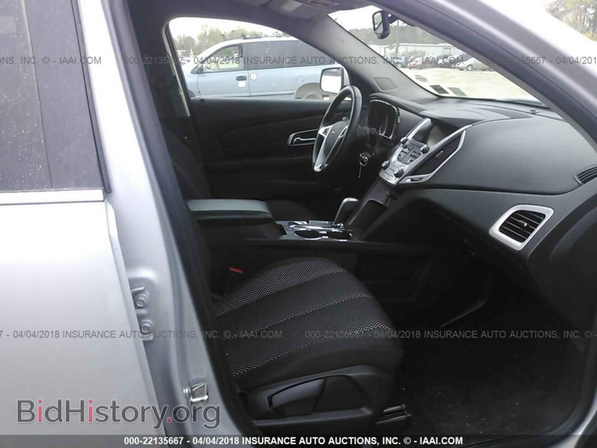 2015 Gmc Terrain - VIN: 2GKFLWEK6F6251768 - Photo 5