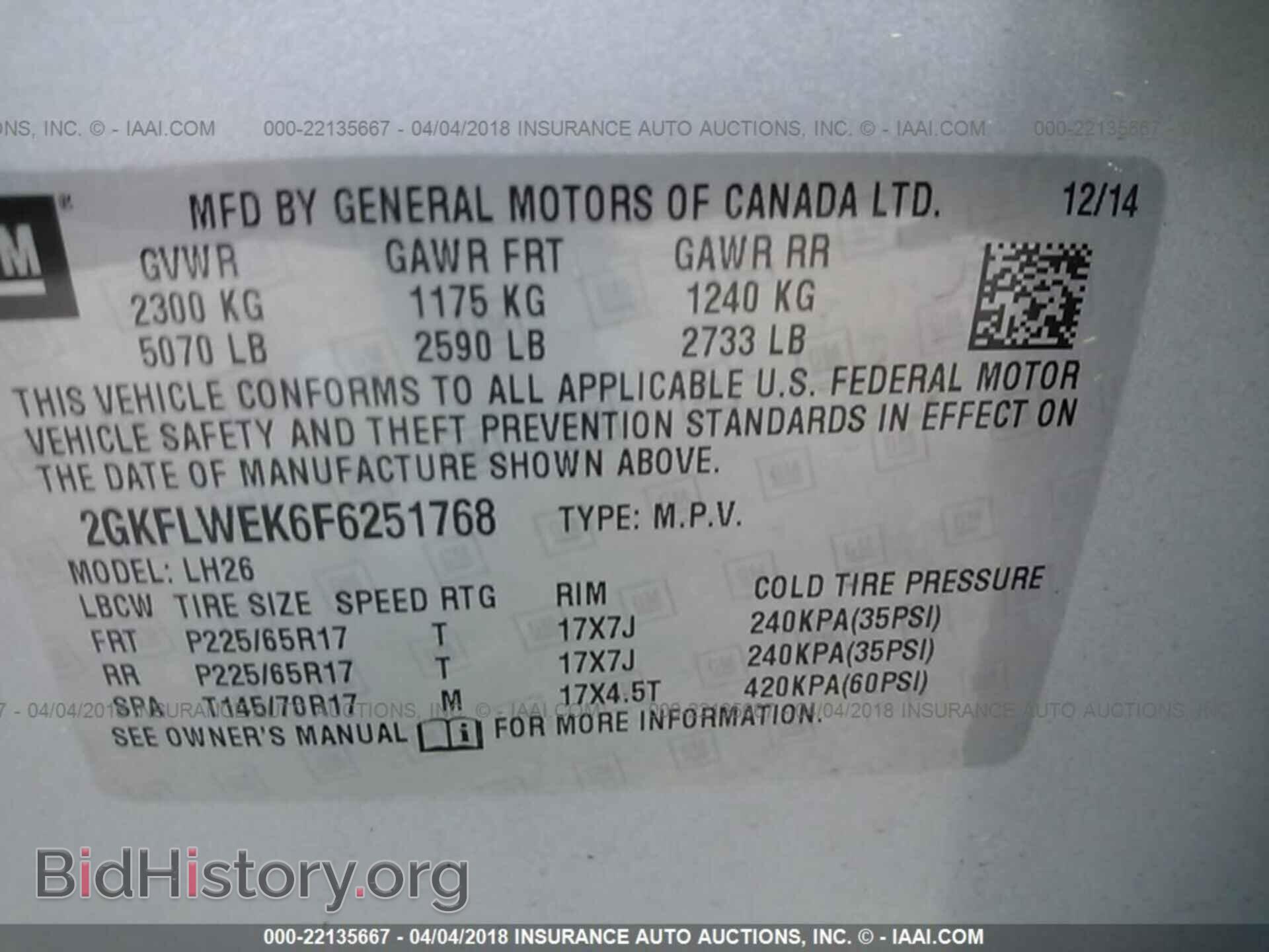 2015 Gmc Terrain - VIN: 2GKFLWEK6F6251768 - Photo 9