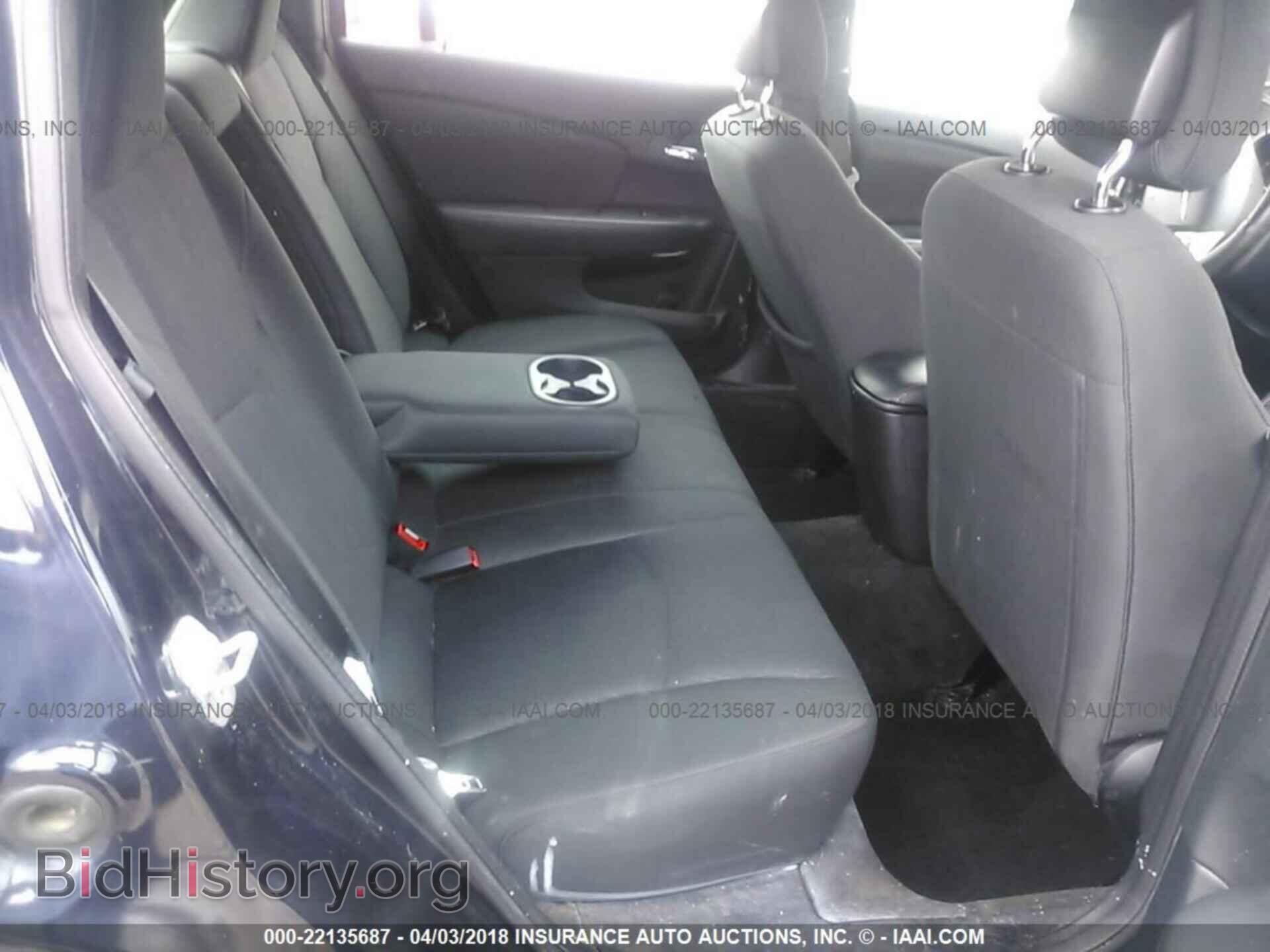 2012 Chrysler 200 - VIN: 1C3CCBBG2CN131159 - Фото 8