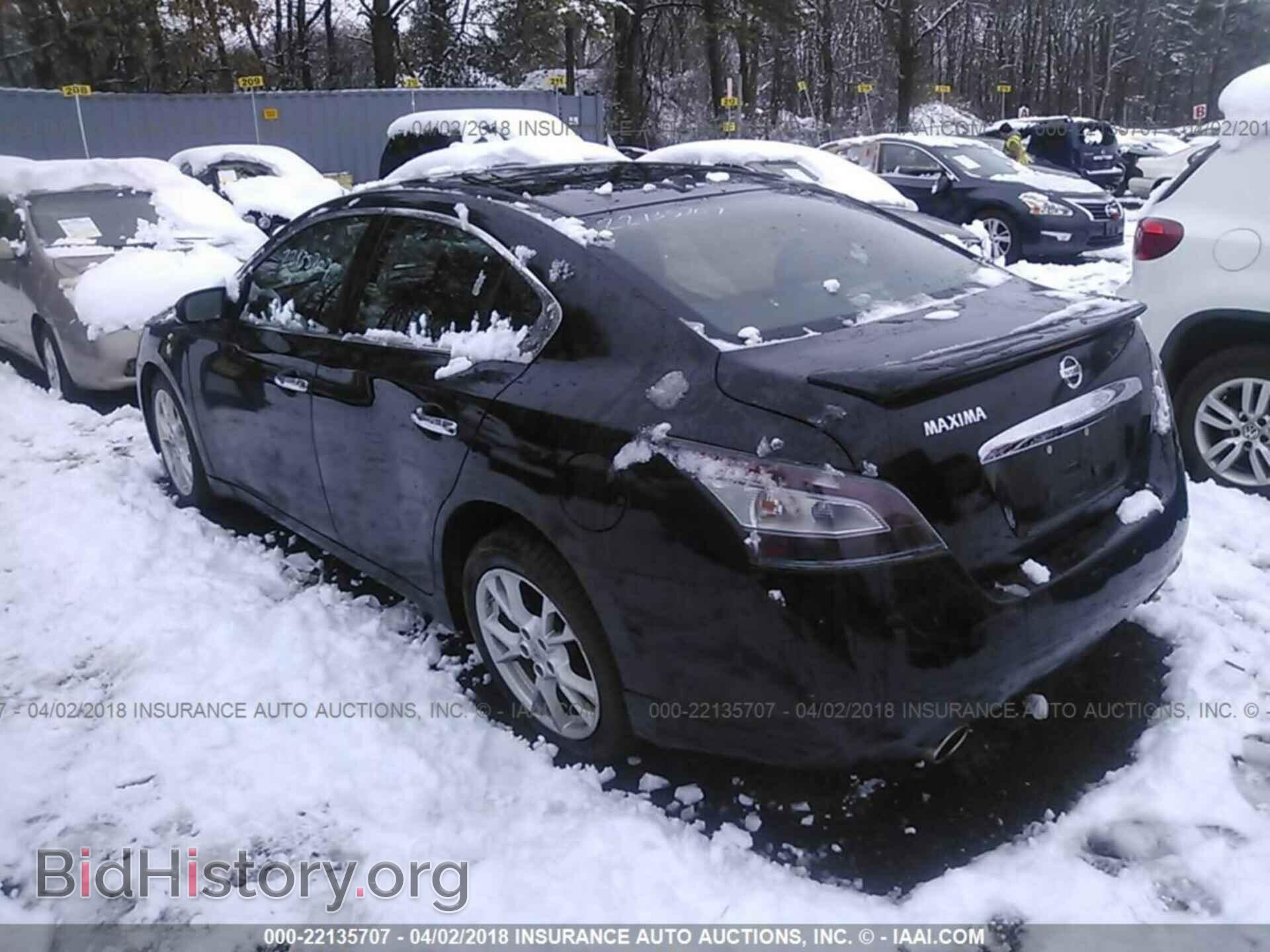 2014 Nissan Maxima - VIN: 1N4AA5AP2EC470696 - Фото 3