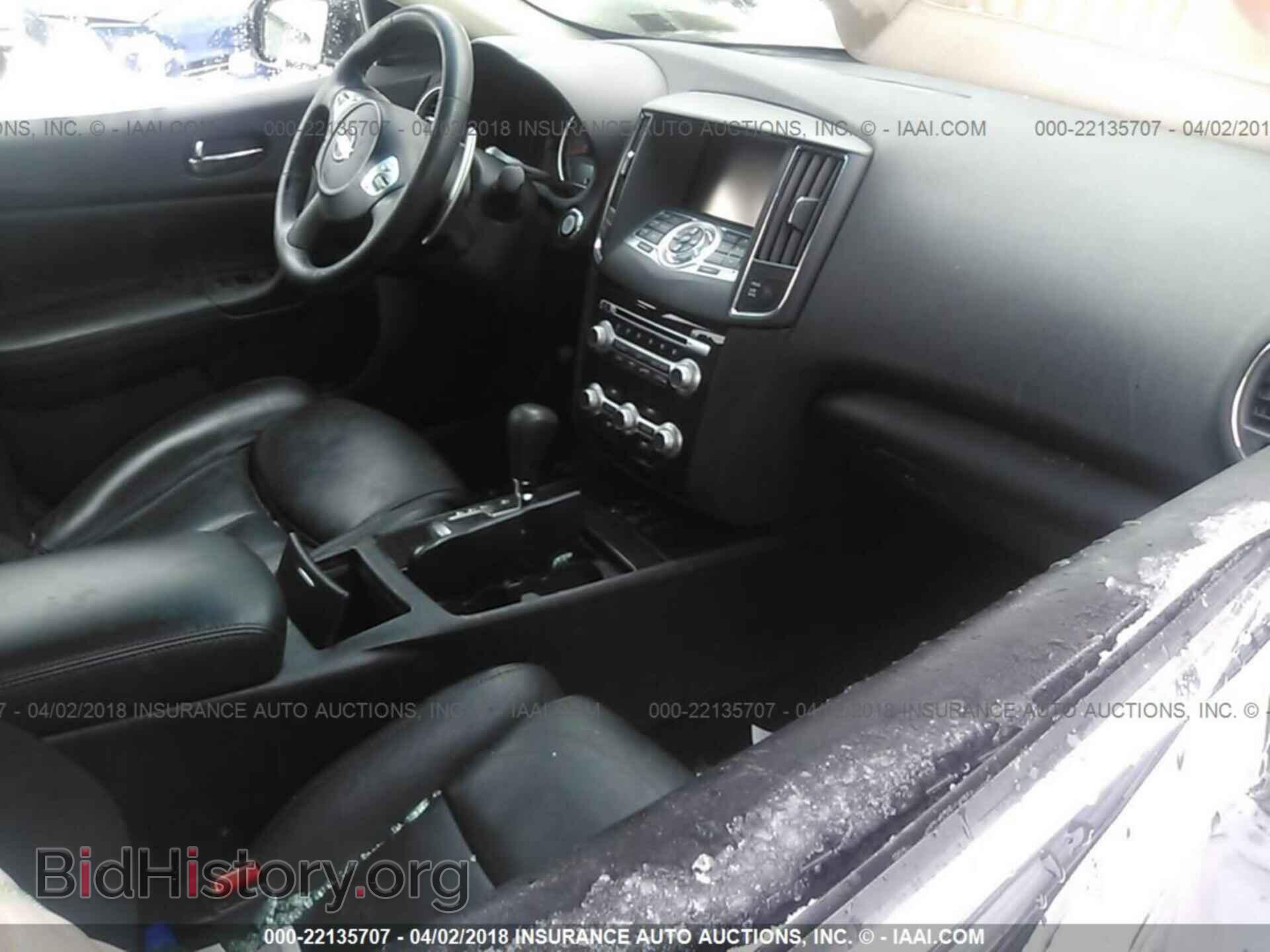 2014 Nissan Maxima - VIN: 1N4AA5AP2EC470696 - Фото 5