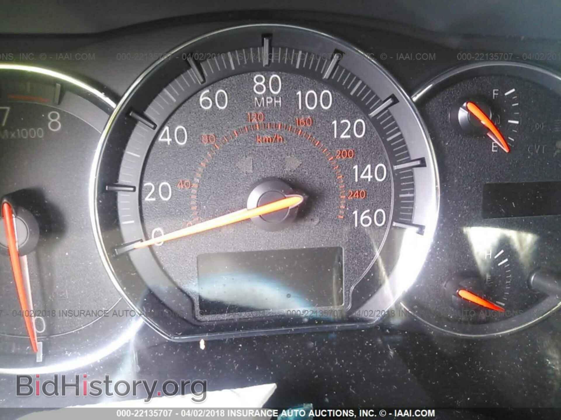 2014 Nissan Maxima - VIN: 1N4AA5AP2EC470696 - Фото 7
