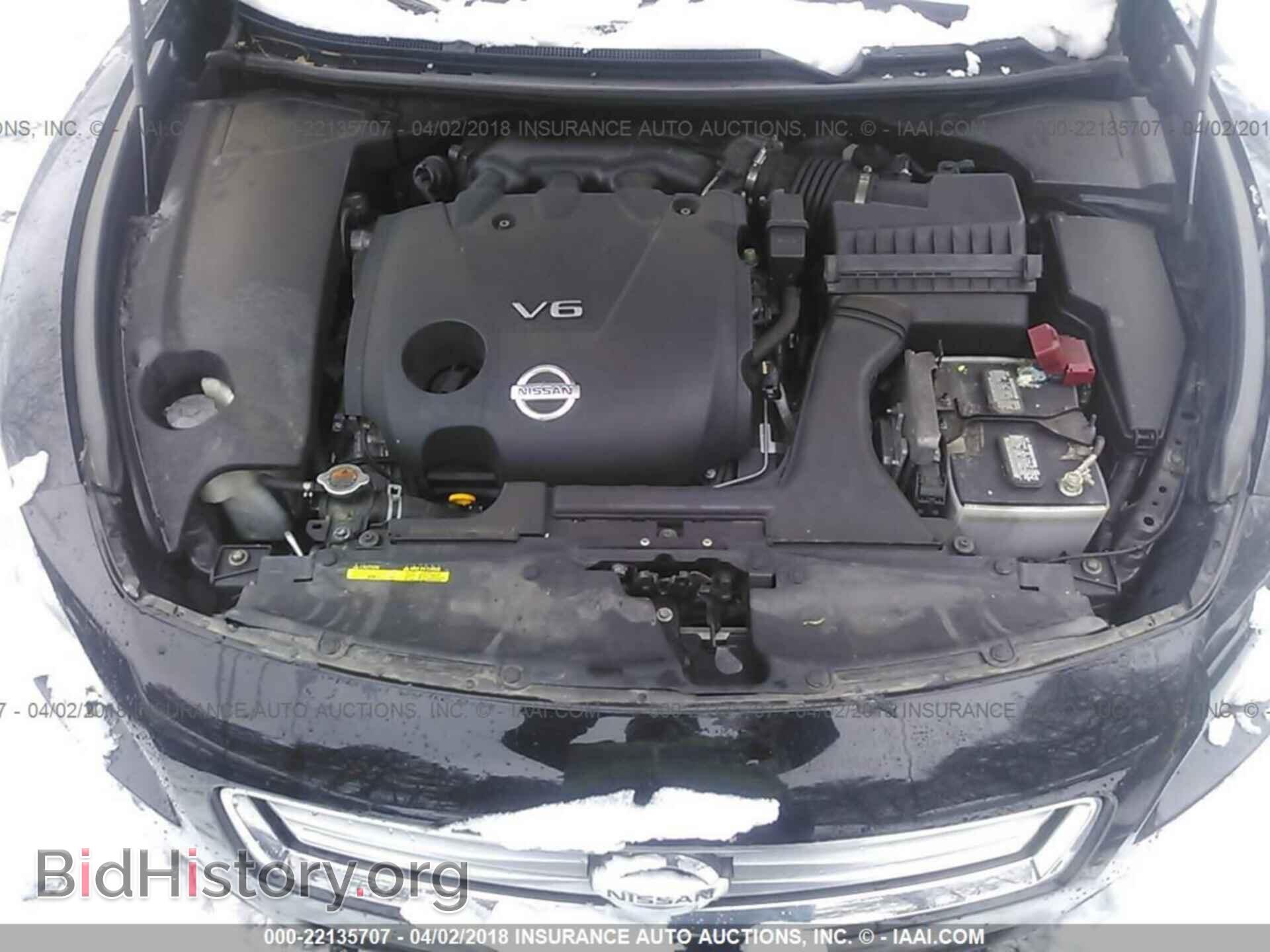 2014 Nissan Maxima - VIN: 1N4AA5AP2EC470696 - Фото 10