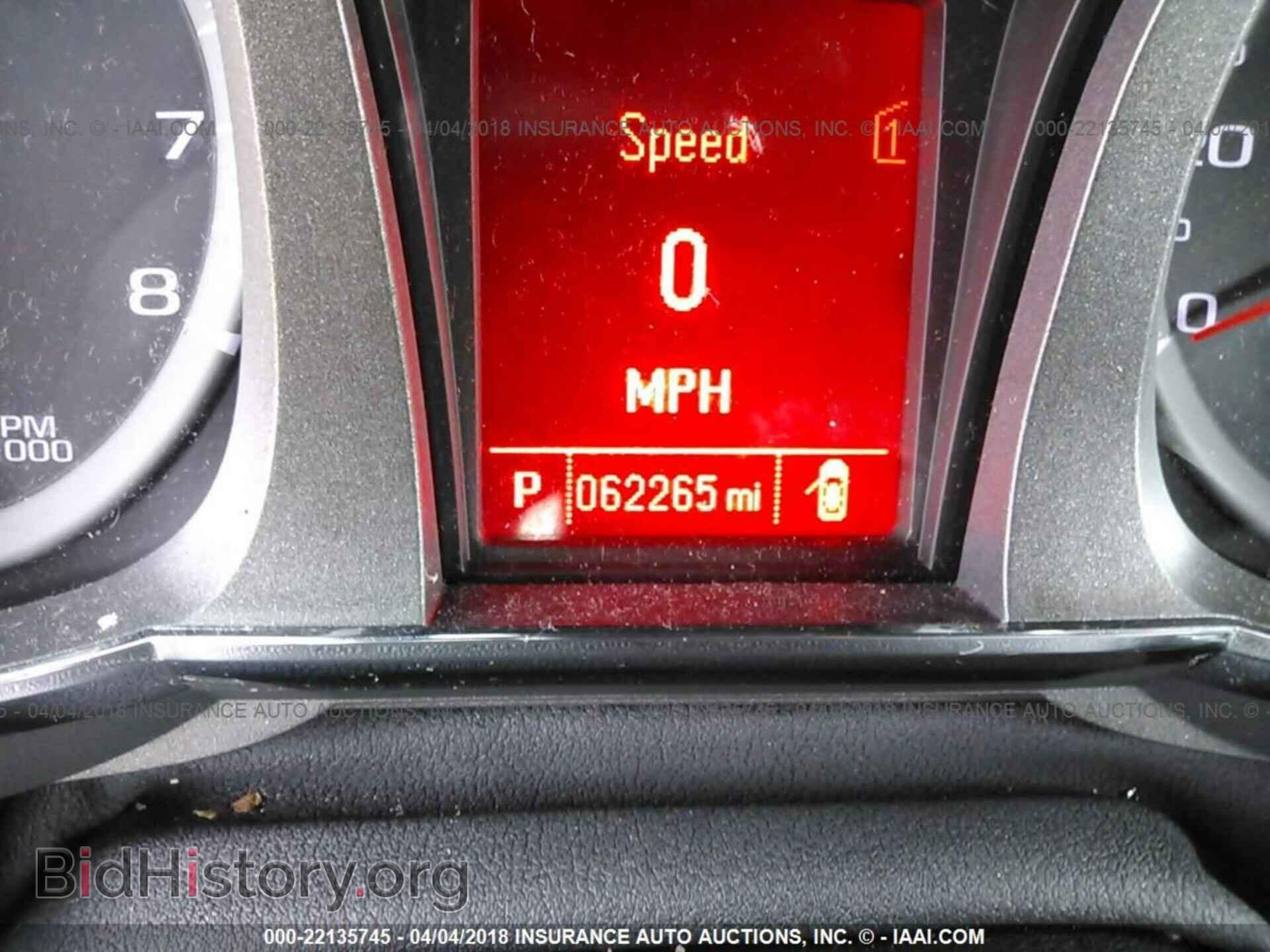 2012 Gmc Terrain - VIN: 2GKFLTEK9C6268235 - Фото 7