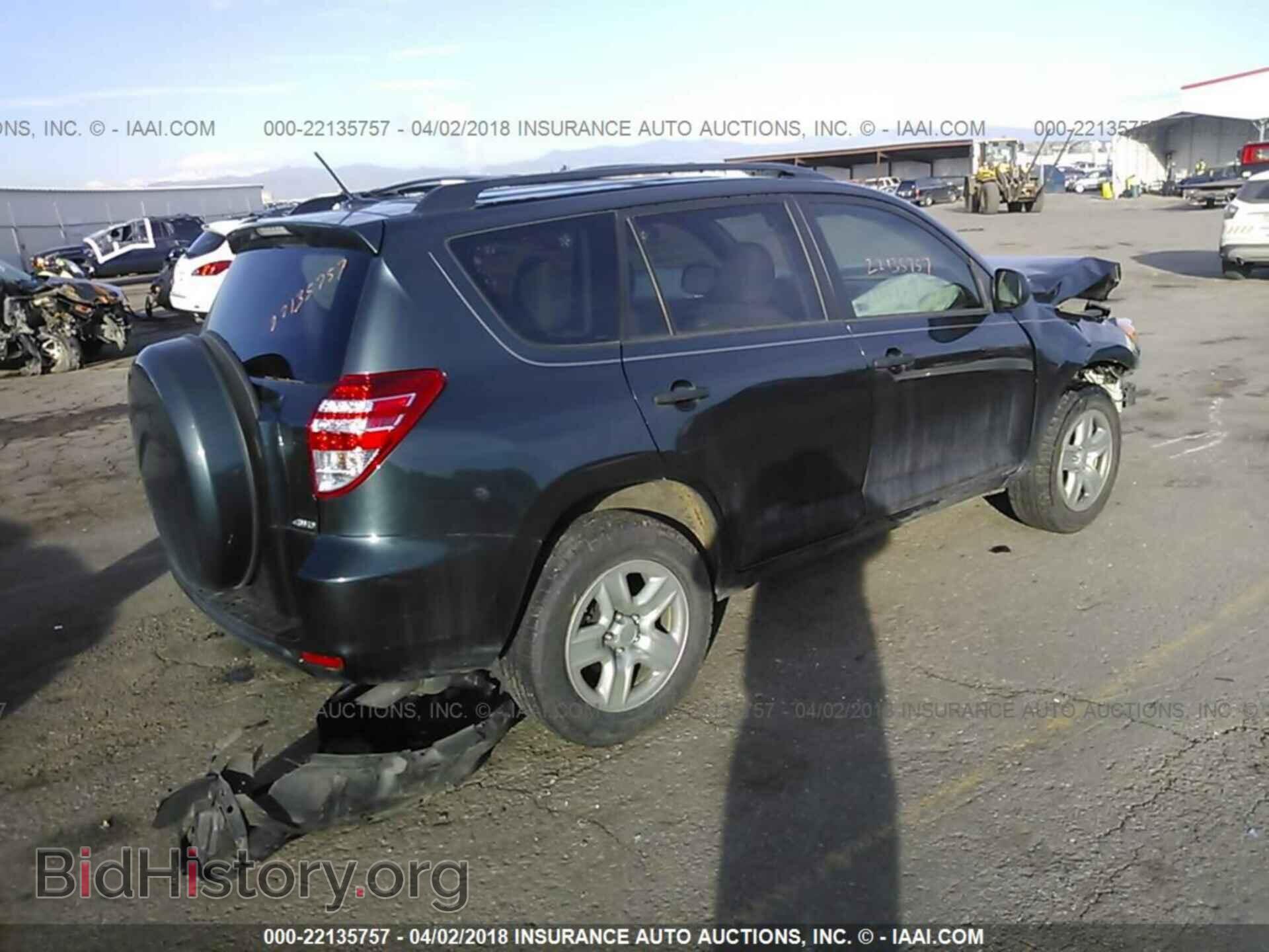 2012 Toyota Rav4 - VIN: 2T3BK4DV7CW087945 - Фото 4
