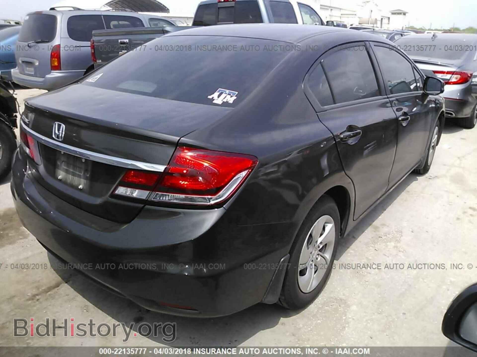 2013 Honda Civic - VIN: 2HGFB2F57DH525451 - Фото 4