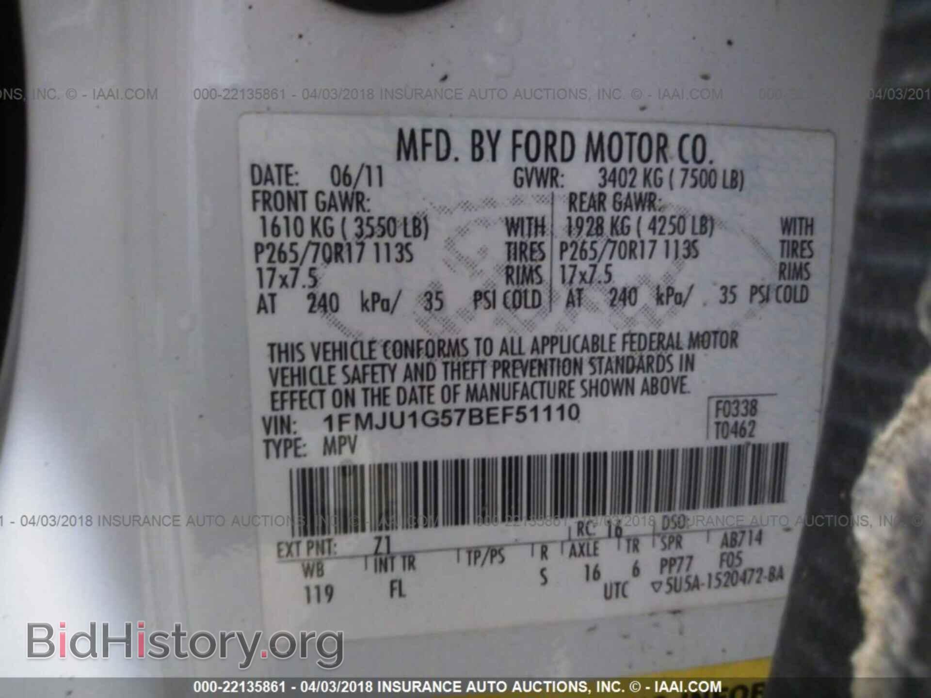 2011 Ford Expedition - VIN: 1FMJU1G57BEF51110 - Фото 9