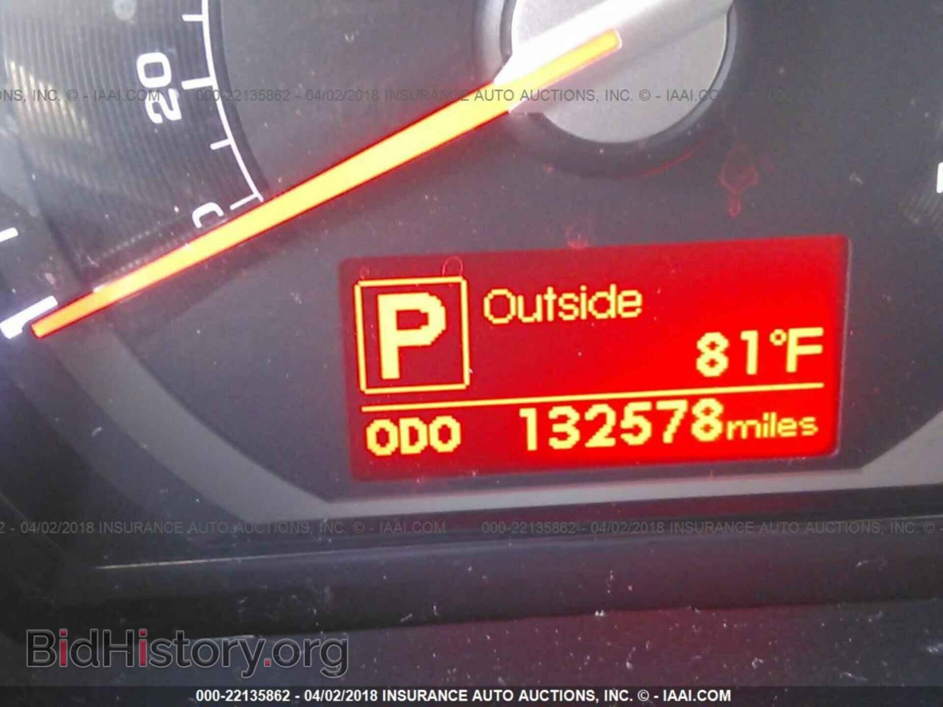 2012 Kia Sportage - VIN: KNDPC3A2XC7345121 - Фото 7