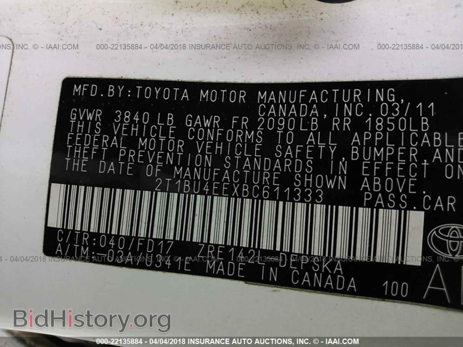 2011 Toyota Corolla - VIN: 2T1BU4EEXBC611333 - Photo 9