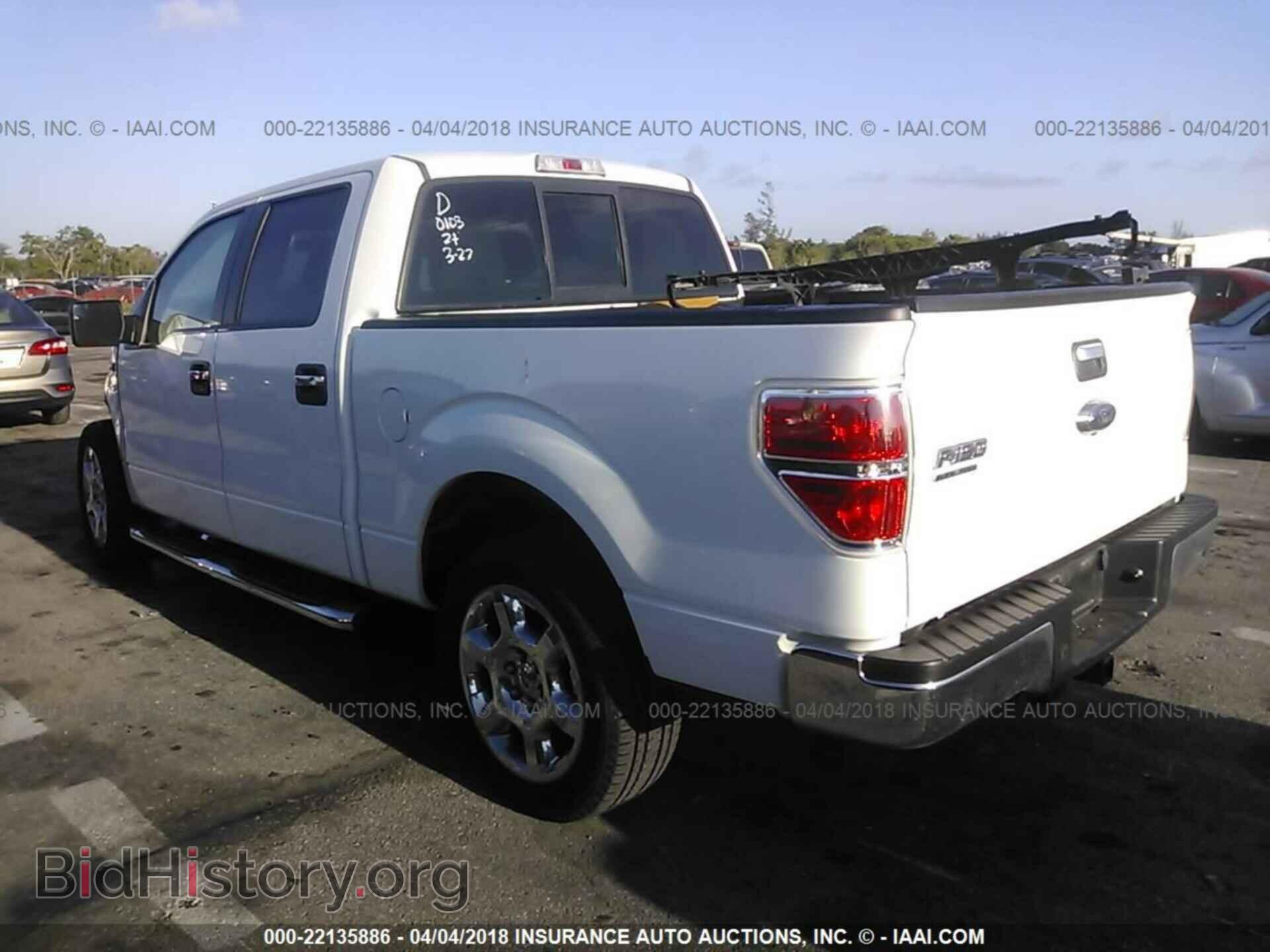 2014 Ford F150 - VIN: 1FTFW1CF3EFA90103 - Фото 3
