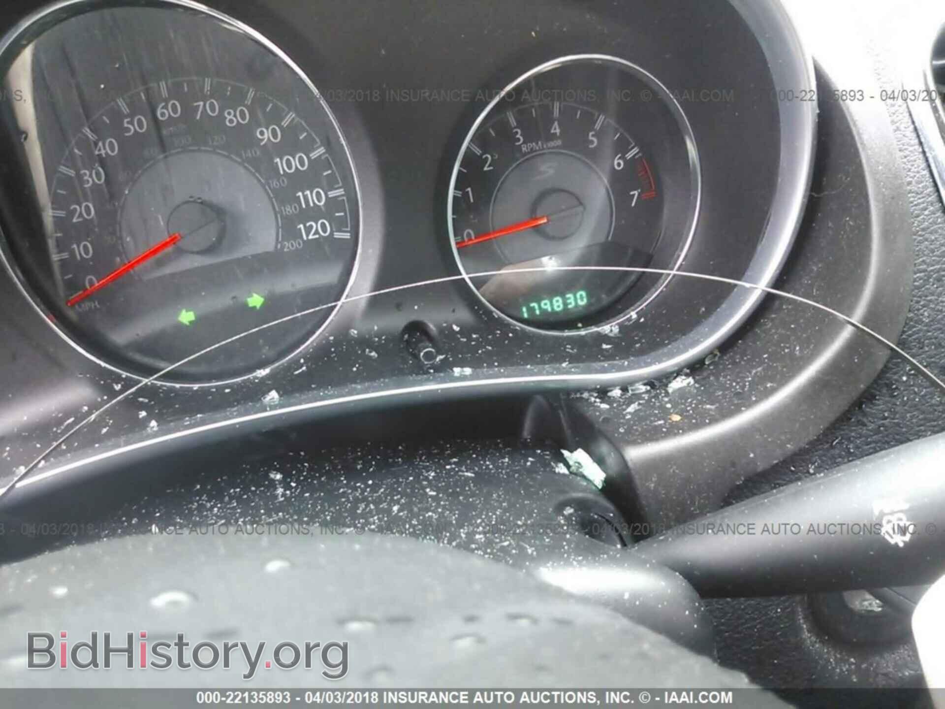 2012 Chrysler 200 - VIN: 1C3CCBHG8CN277797 - Фото 7