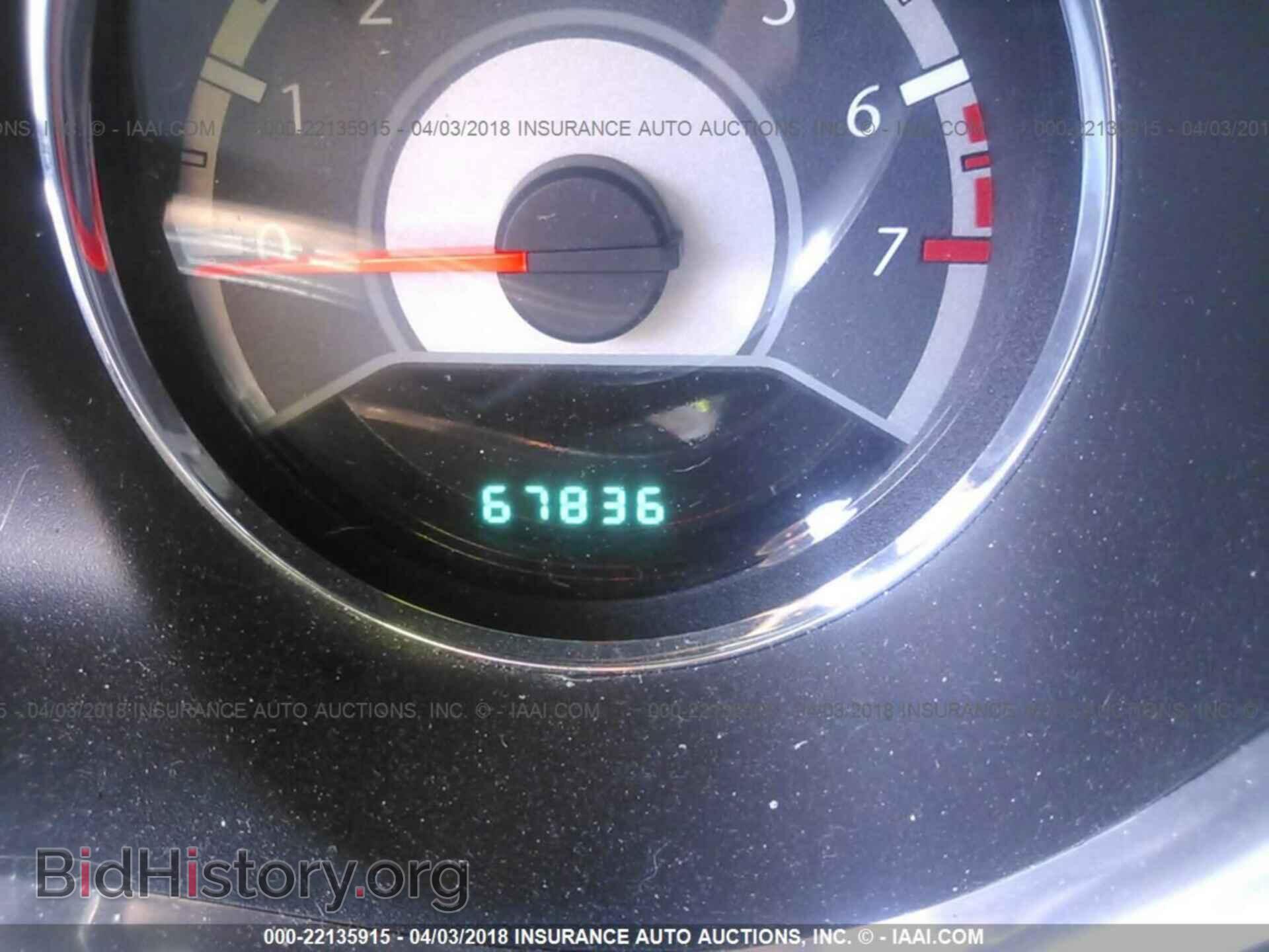 2014 Chrysler 200 - VIN: 1C3CCBAG2EN103737 - Фото 7