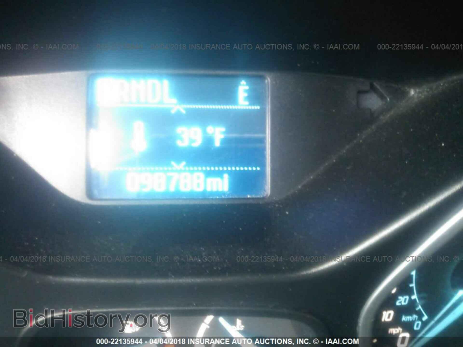 2012 Ford Focus - VIN: 1FAHP3F25CL351536 - Photo 7