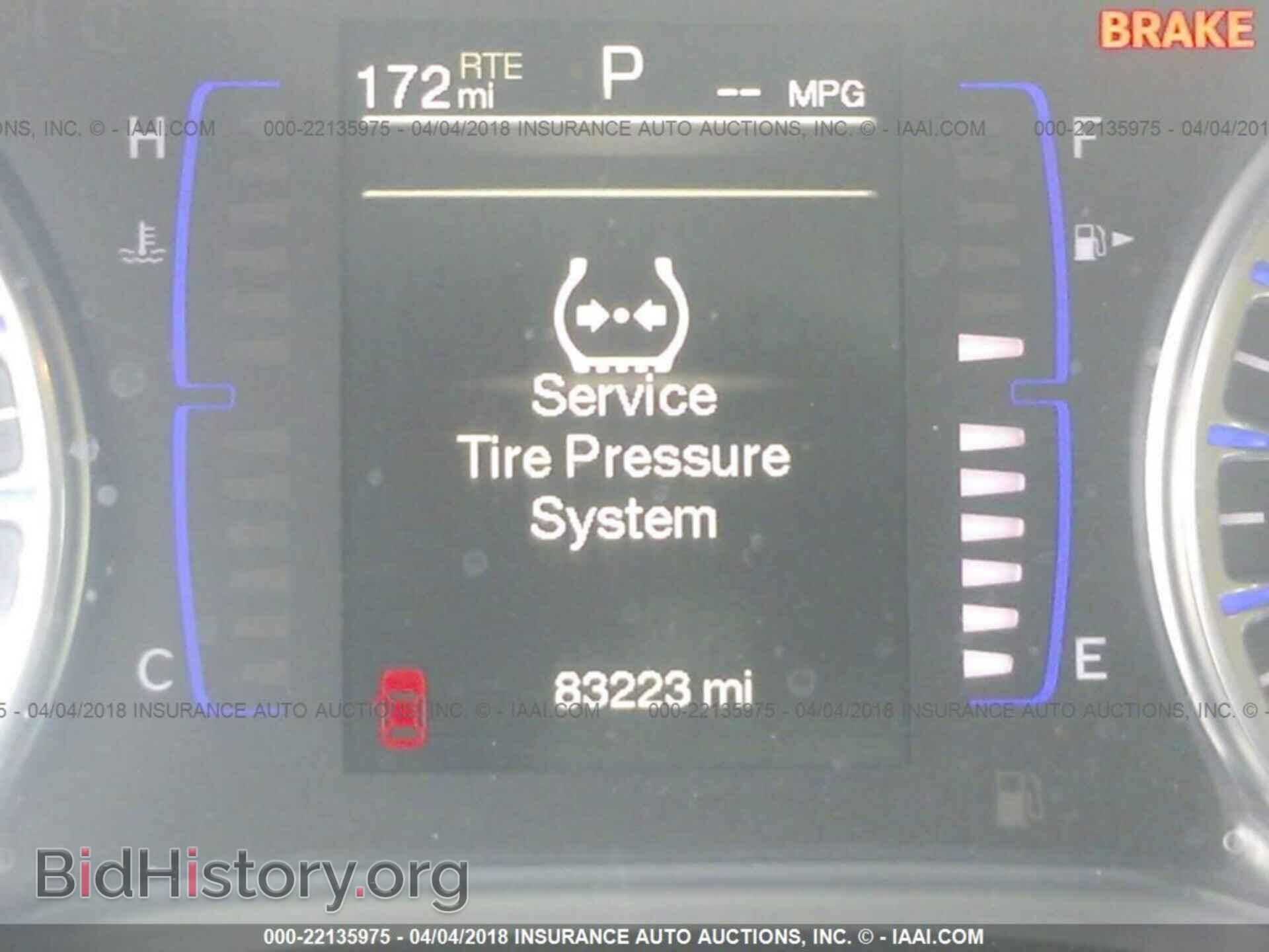 2015 Chrysler 200 - VIN: 1C3CCCAB4FN652951 - Photo 7