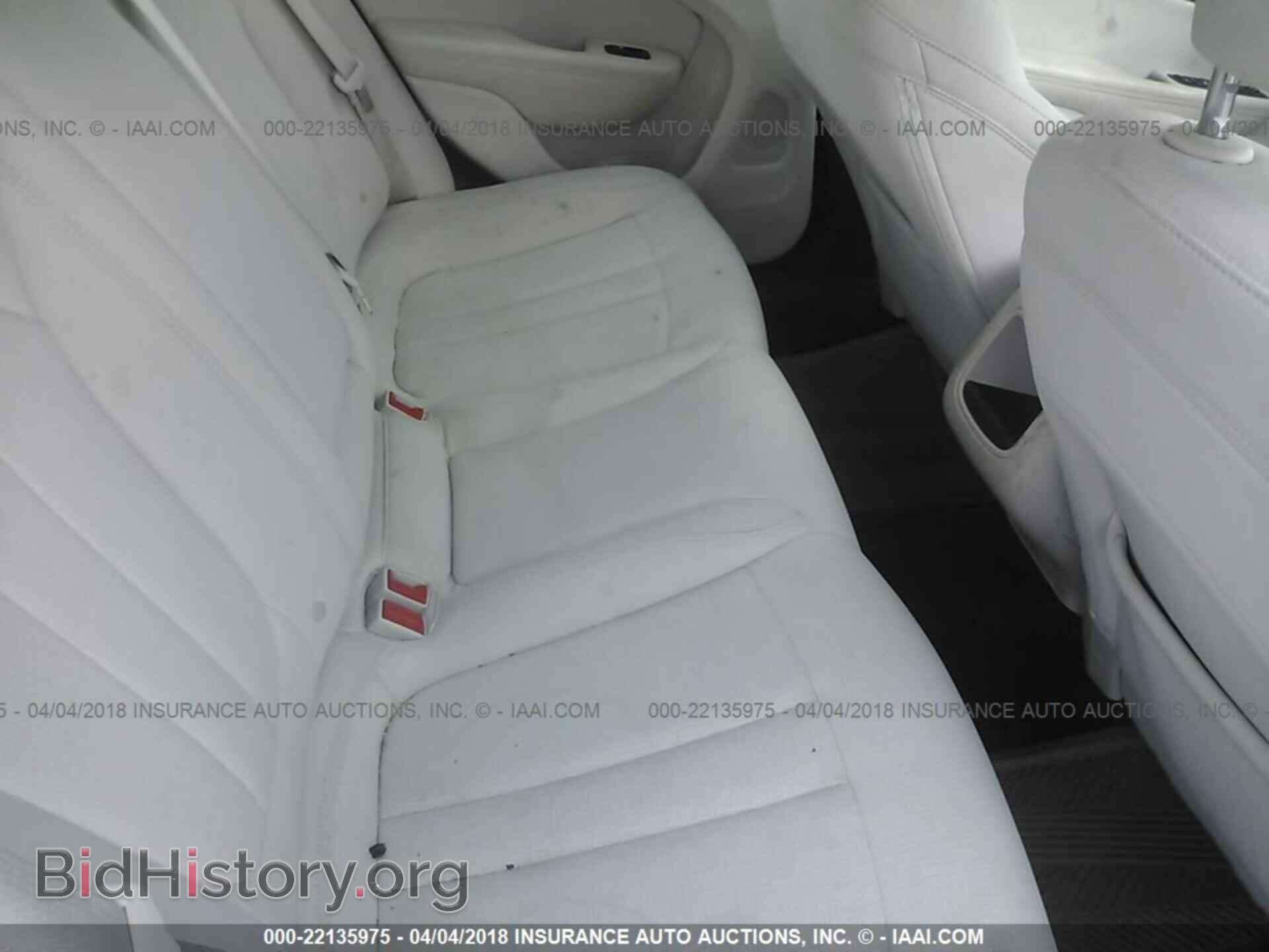 2015 Chrysler 200 - VIN: 1C3CCCAB4FN652951 - Photo 8