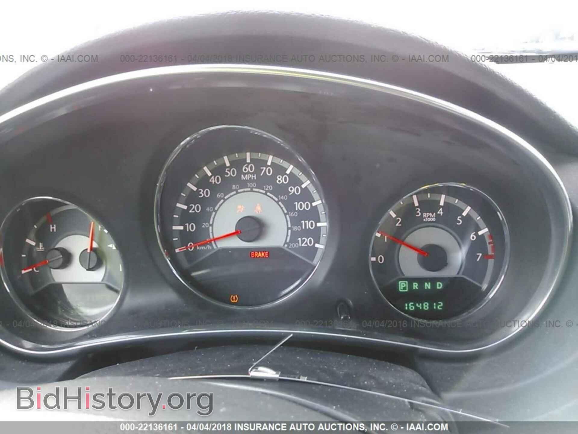2014 Chrysler 200 - VIN: 1C3CCBBB3EN236834 - Photo 7