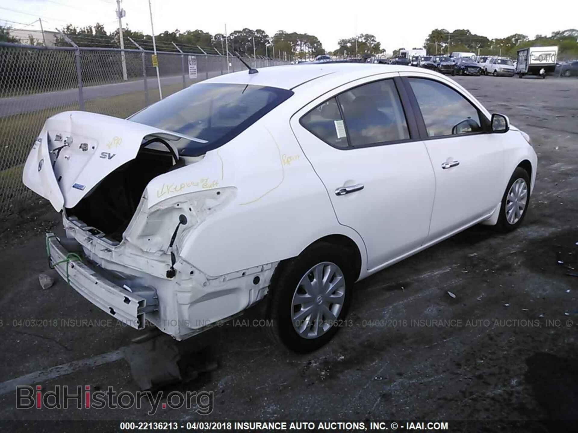 2012 Nissan Versa - VIN: 3N1CN7AP0CL926363 - Фото 4