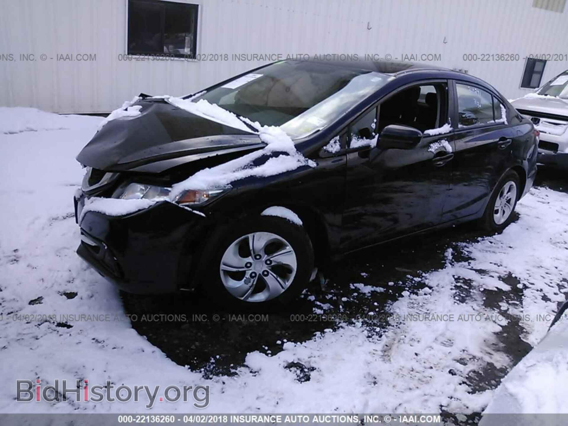 2014 Honda Civic - VIN: 2HGFB2F50EH501994 - Фото 2