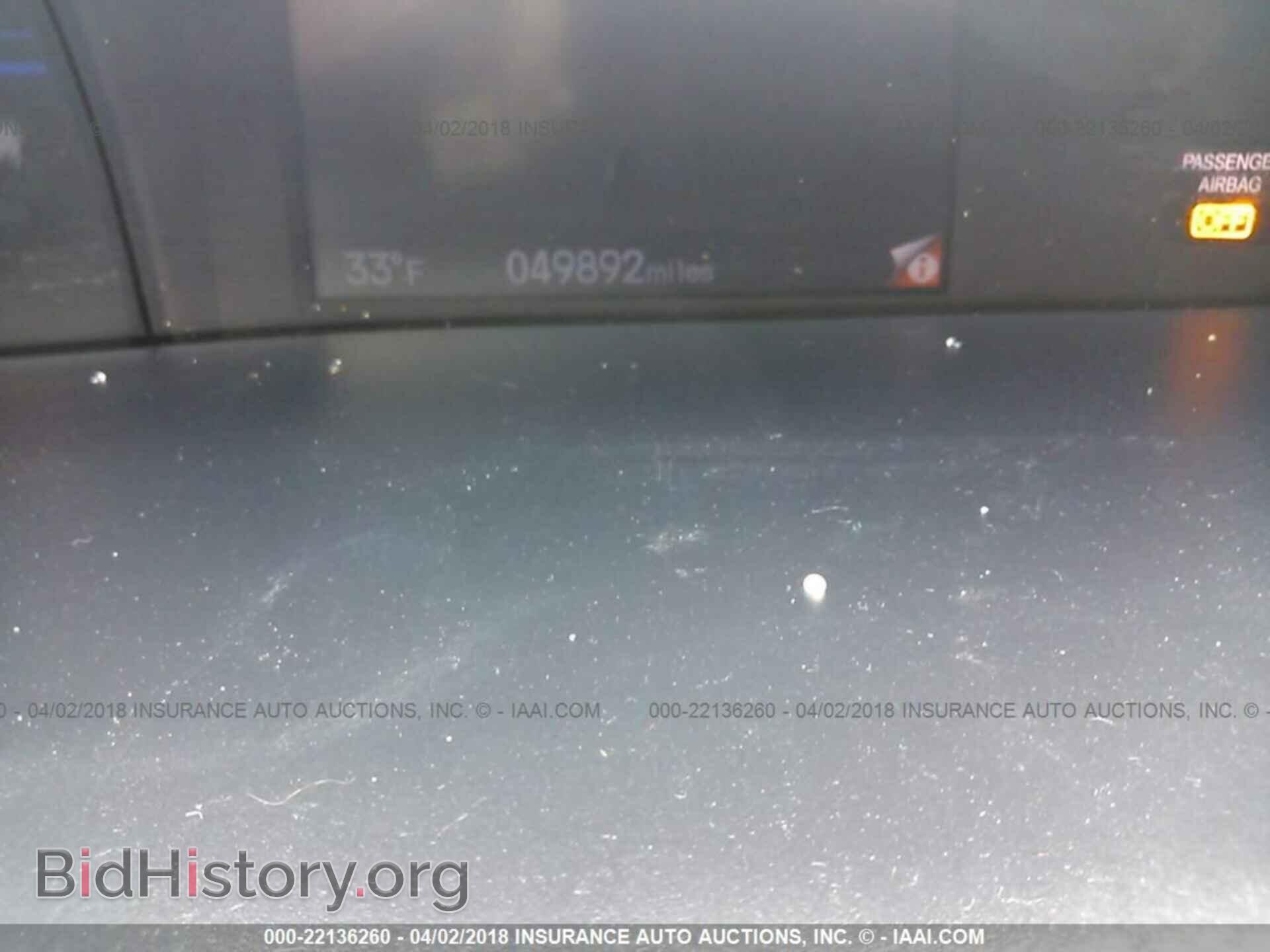 2014 Honda Civic - VIN: 2HGFB2F50EH501994 - Фото 7