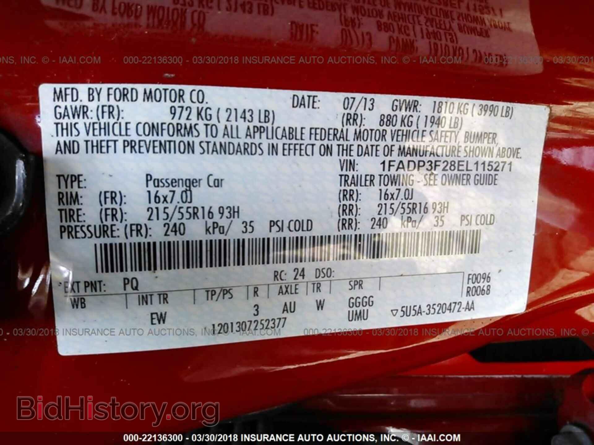 2014 Ford Focus - VIN: 1FADP3F28EL115271 - Фото 9